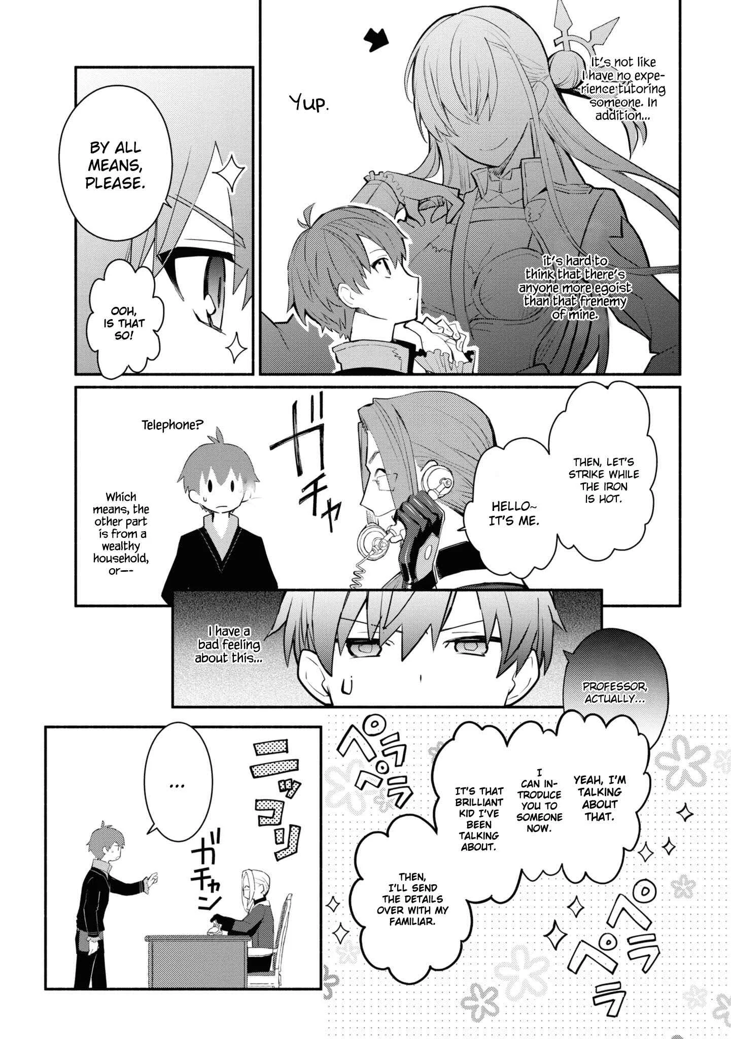 Koujo Denka no Kateikyoushi Chapter 1 - Page 9