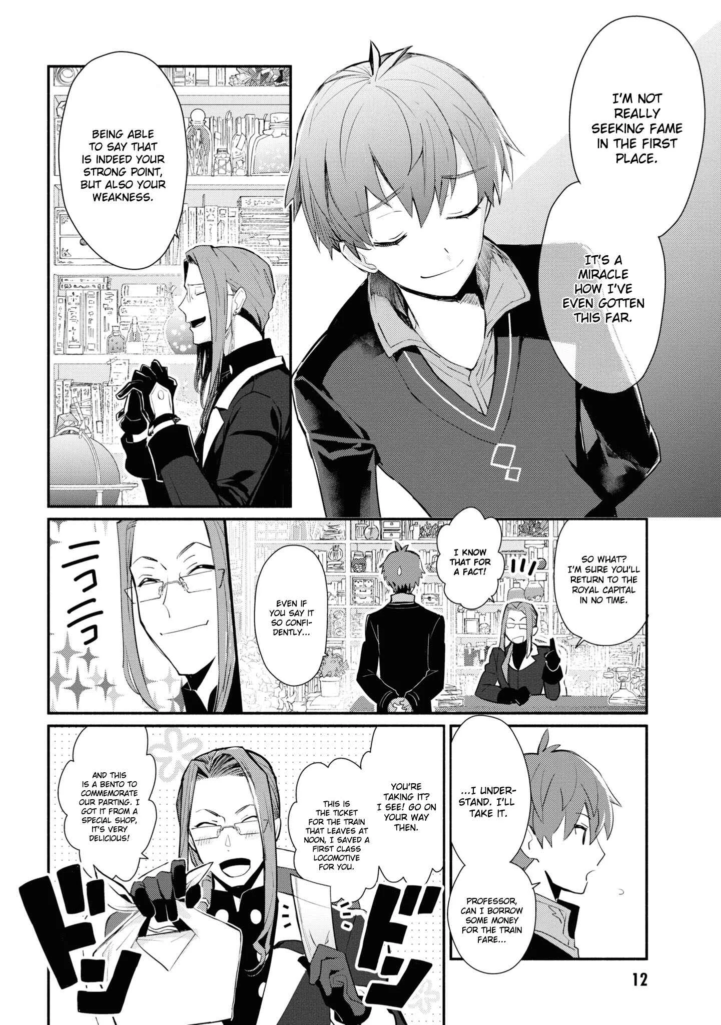 Koujo Denka no Kateikyoushi Chapter 1 - Page 12