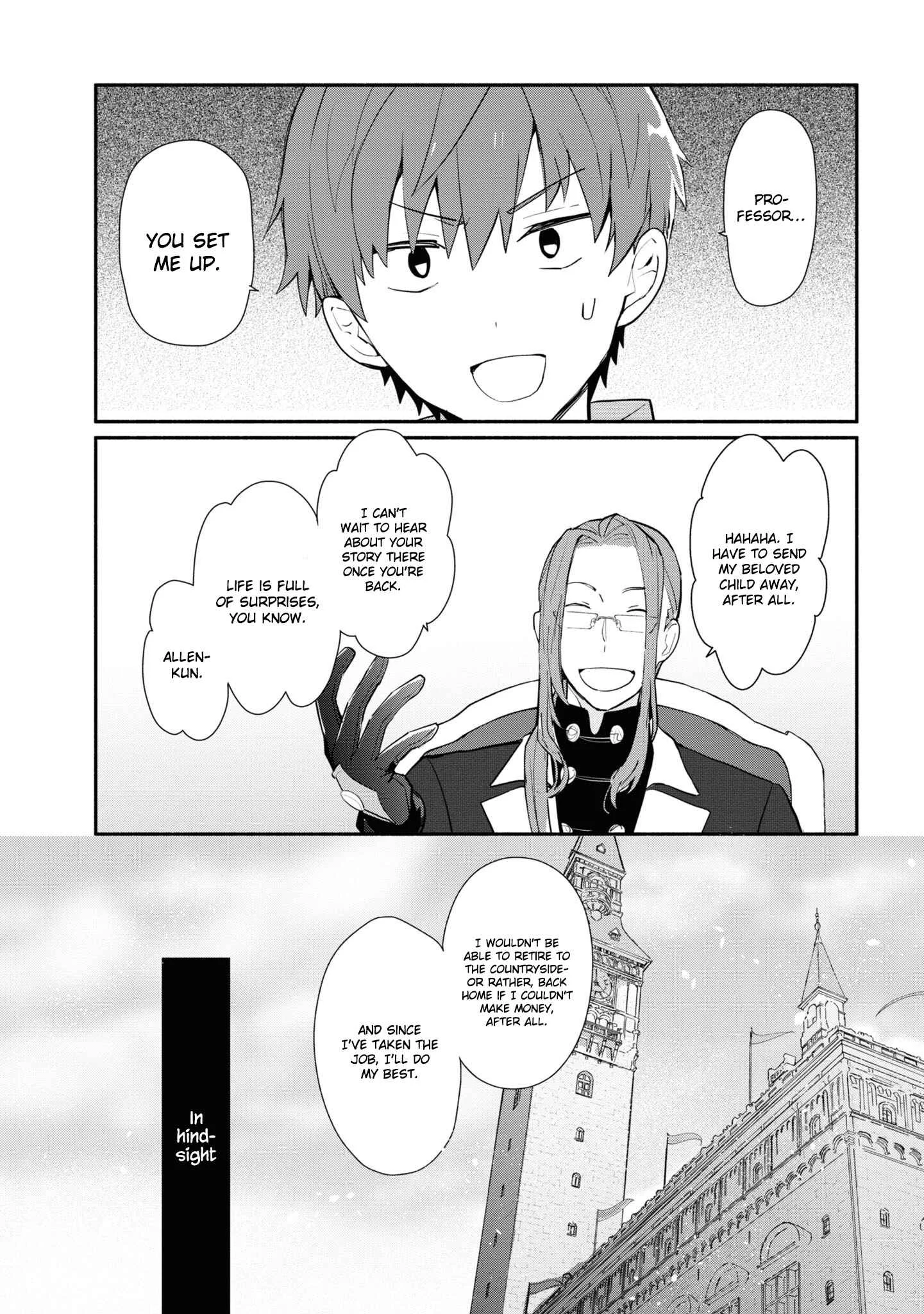 Koujo Denka no Kateikyoushi Chapter 1 - Page 13