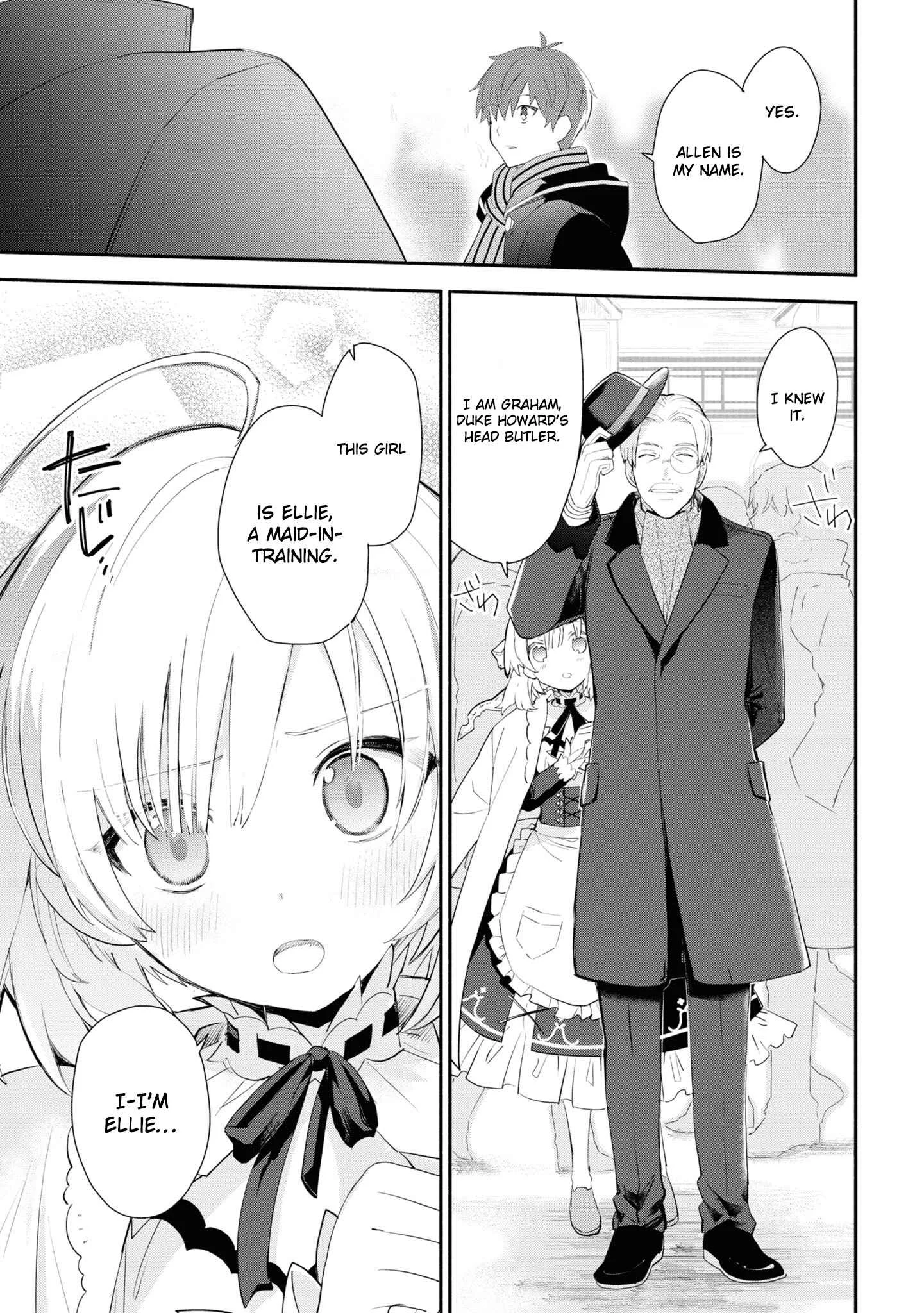 Koujo Denka no Kateikyoushi Chapter 1 - Page 15