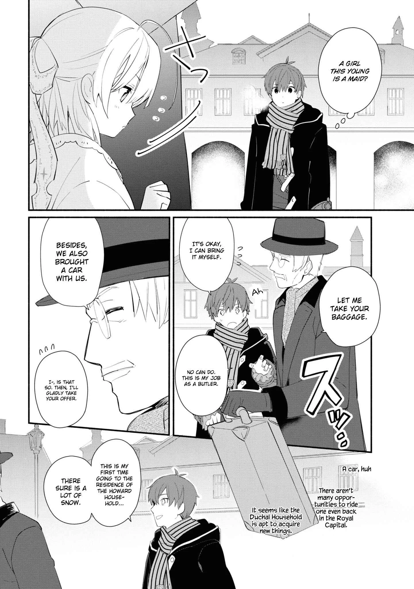 Koujo Denka no Kateikyoushi Chapter 1 - Page 16