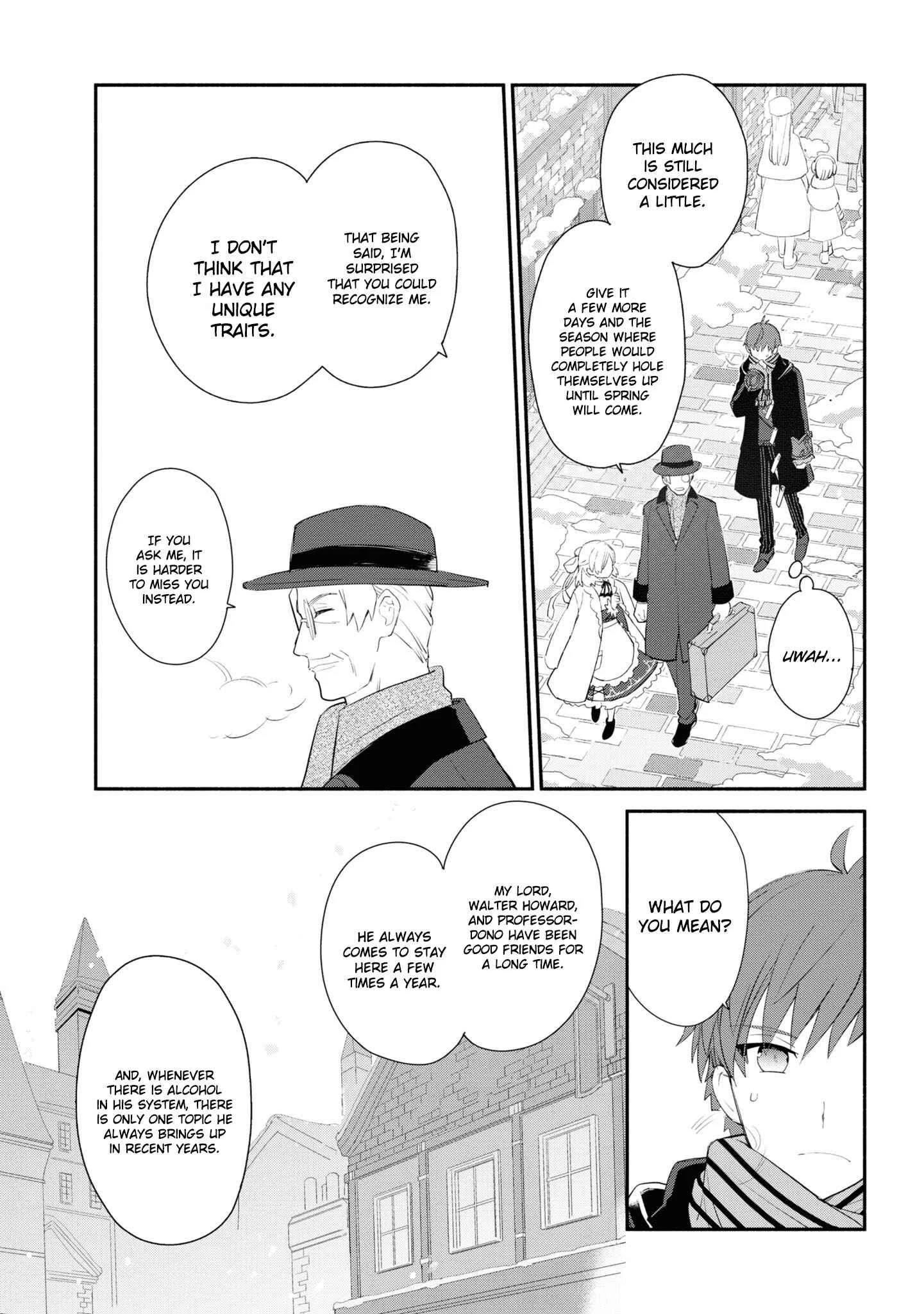 Koujo Denka no Kateikyoushi Chapter 1 - Page 17