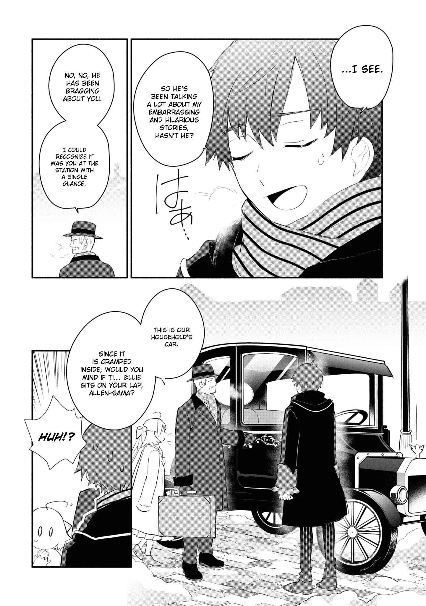 Koujo Denka no Kateikyoushi Chapter 1 - Page 18