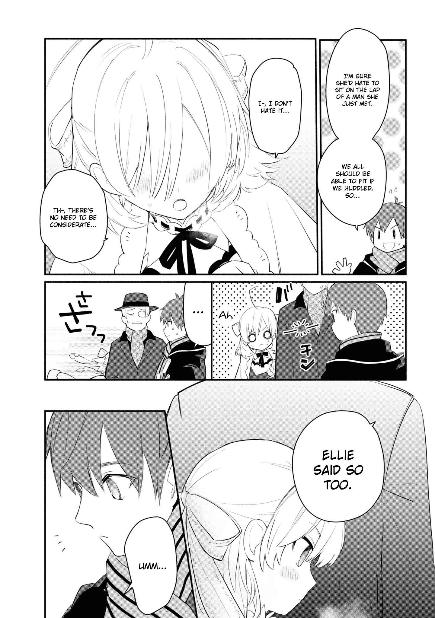 Koujo Denka no Kateikyoushi Chapter 1 - Page 19