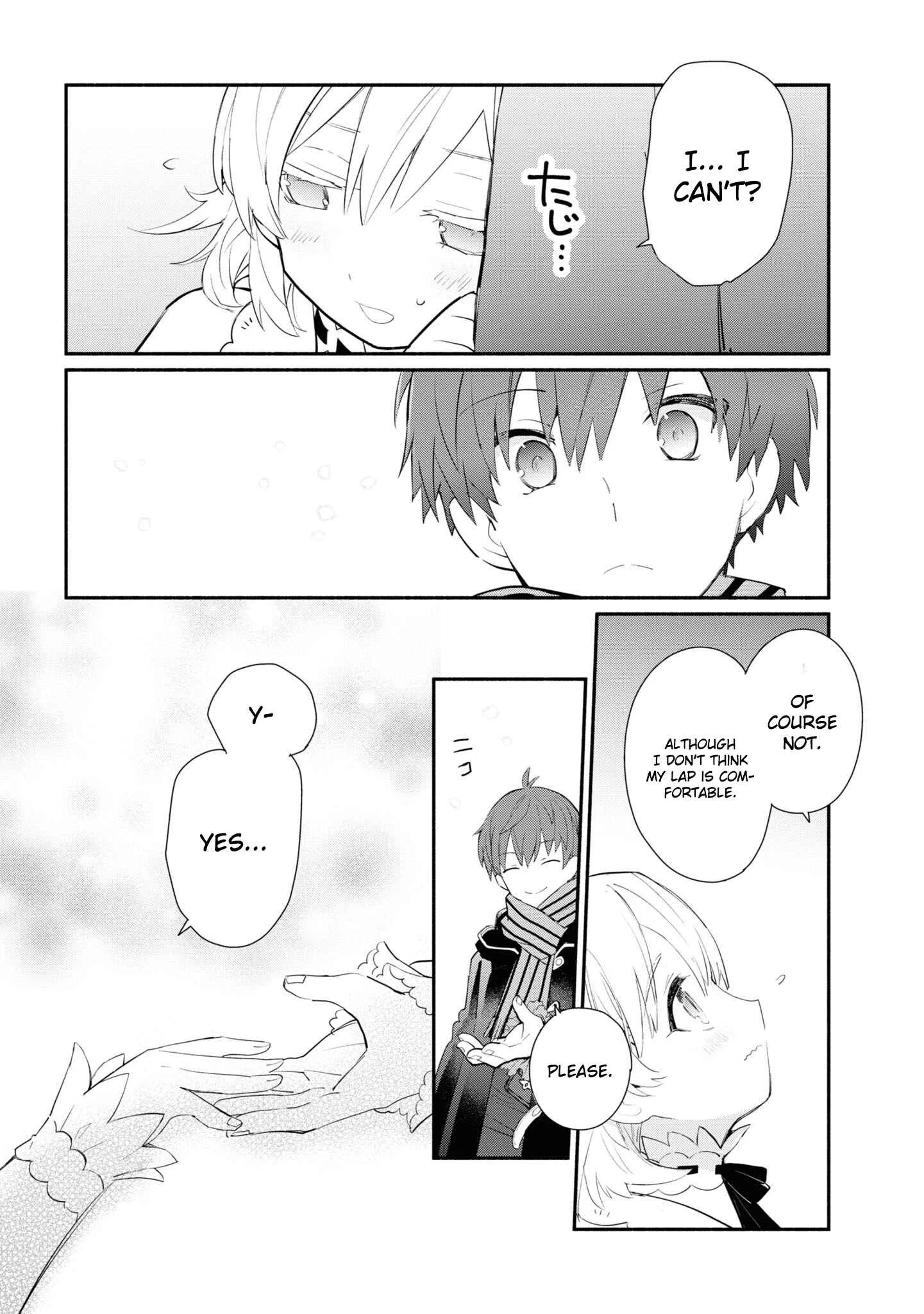 Koujo Denka no Kateikyoushi Chapter 1 - Page 20