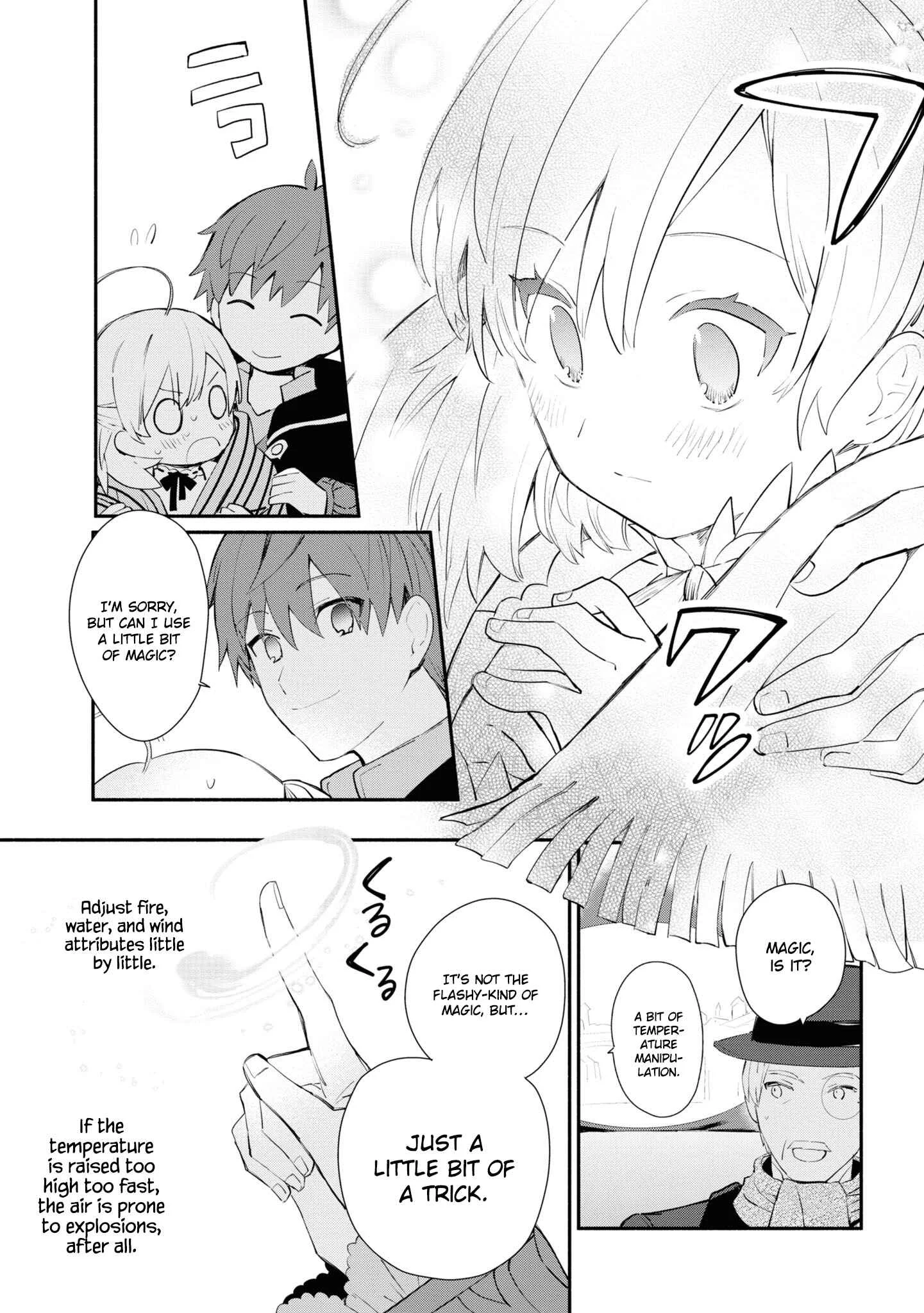 Koujo Denka no Kateikyoushi Chapter 1 - Page 23