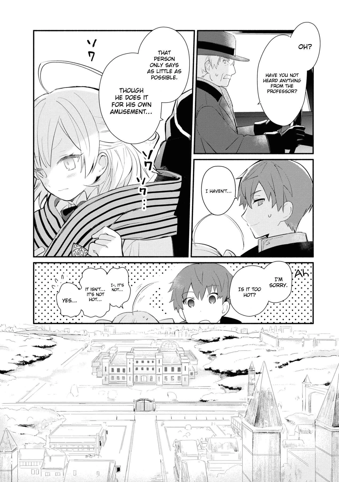 Koujo Denka no Kateikyoushi Chapter 1 - Page 25