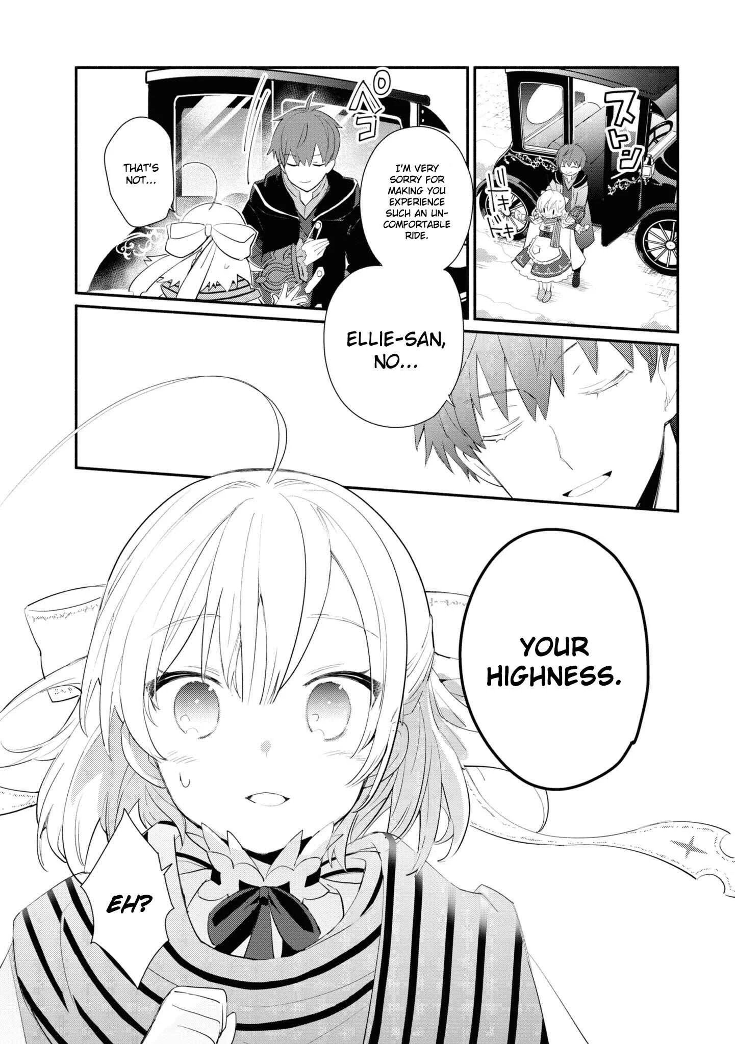 Koujo Denka no Kateikyoushi Chapter 1 - Page 27