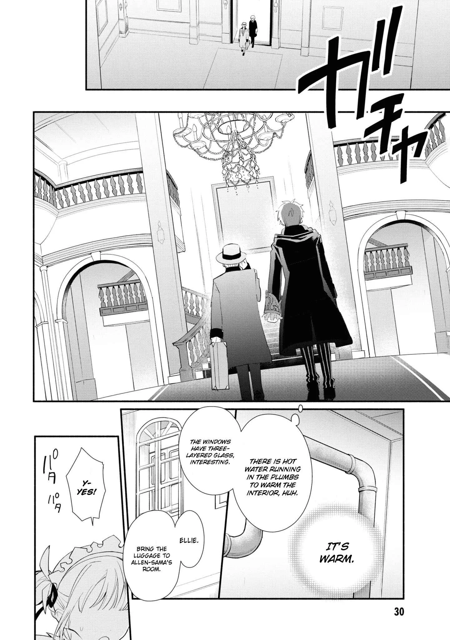 Koujo Denka no Kateikyoushi Chapter 1 - Page 30