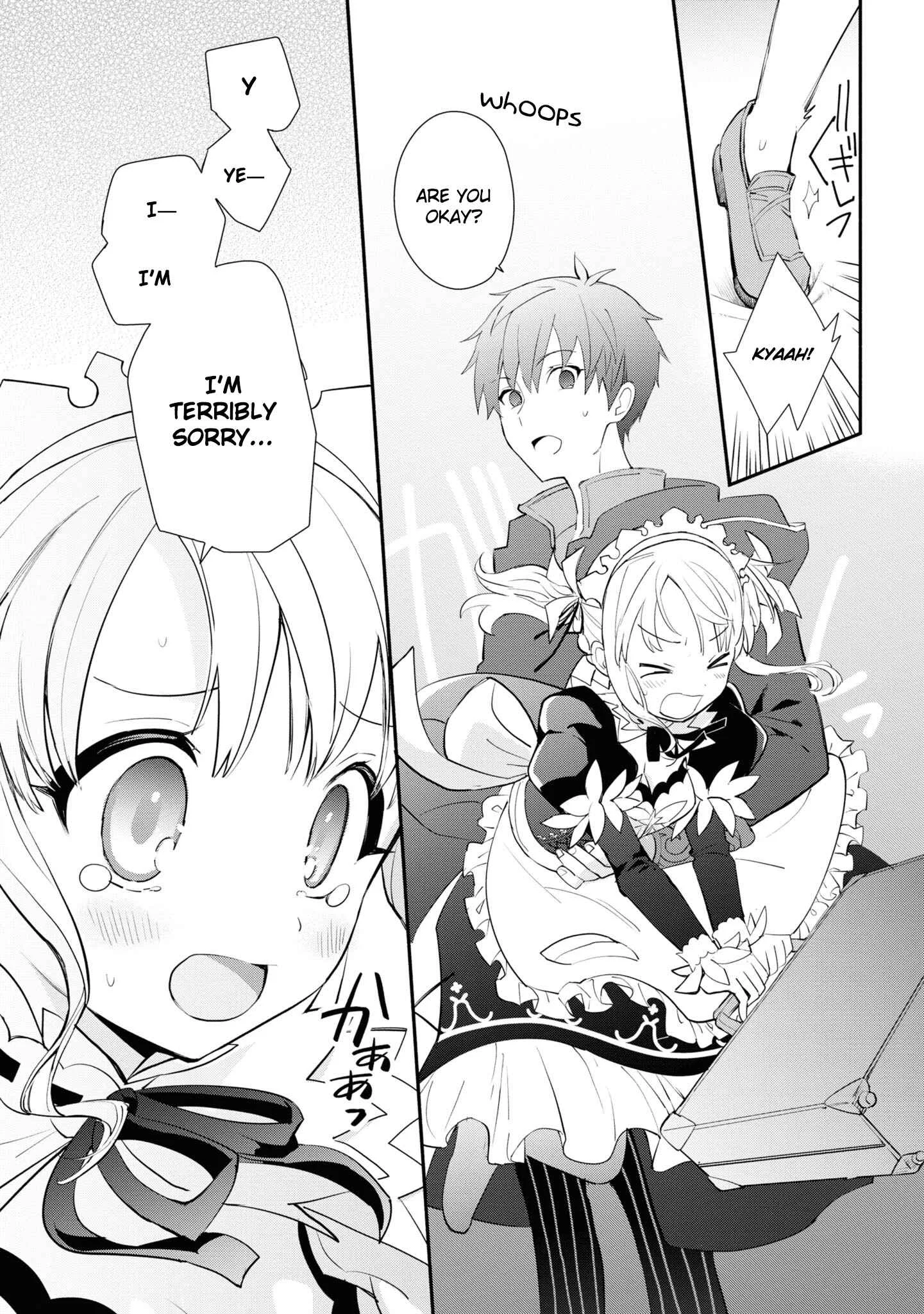 Koujo Denka no Kateikyoushi Chapter 1 - Page 31