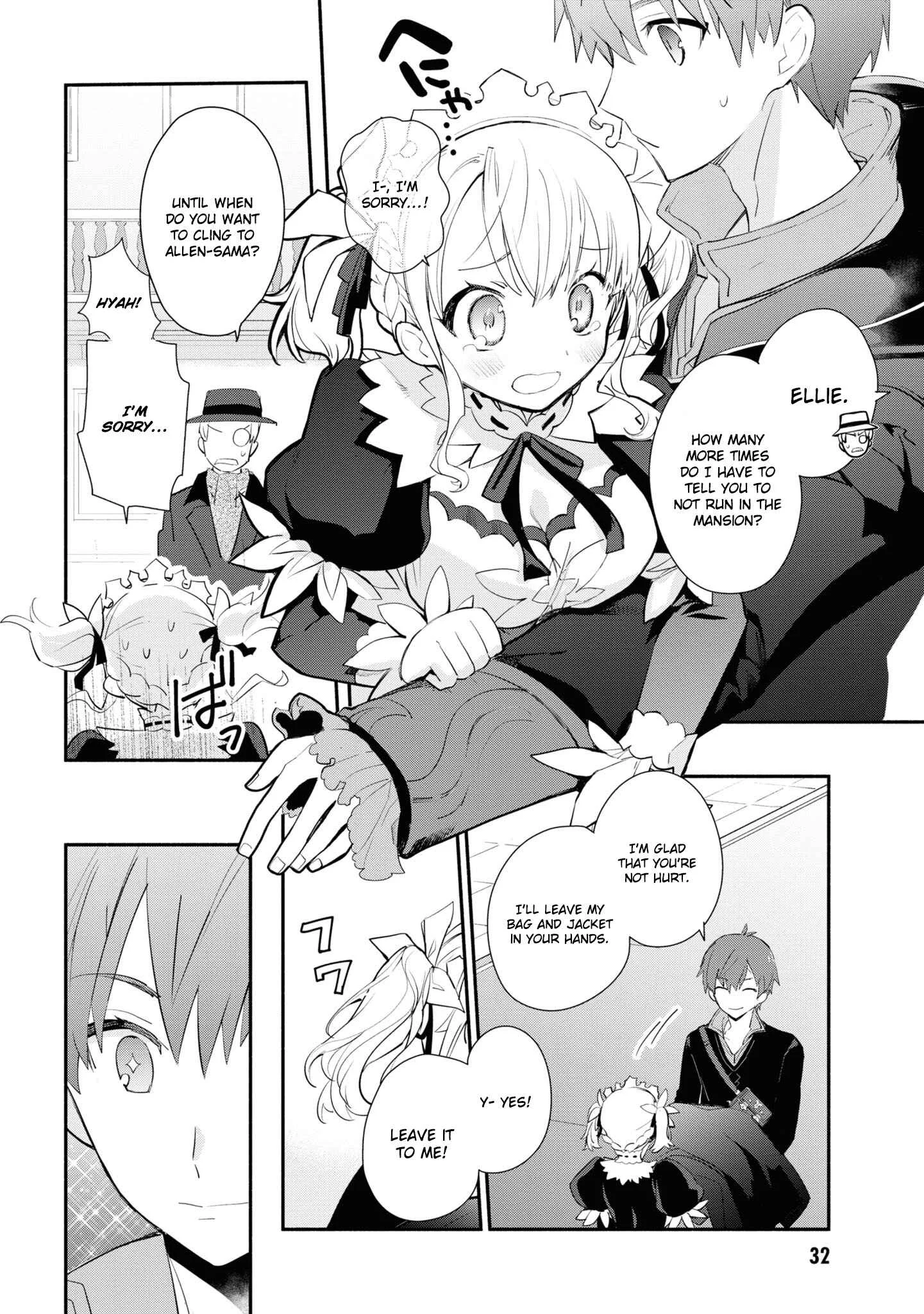 Koujo Denka no Kateikyoushi Chapter 1 - Page 32