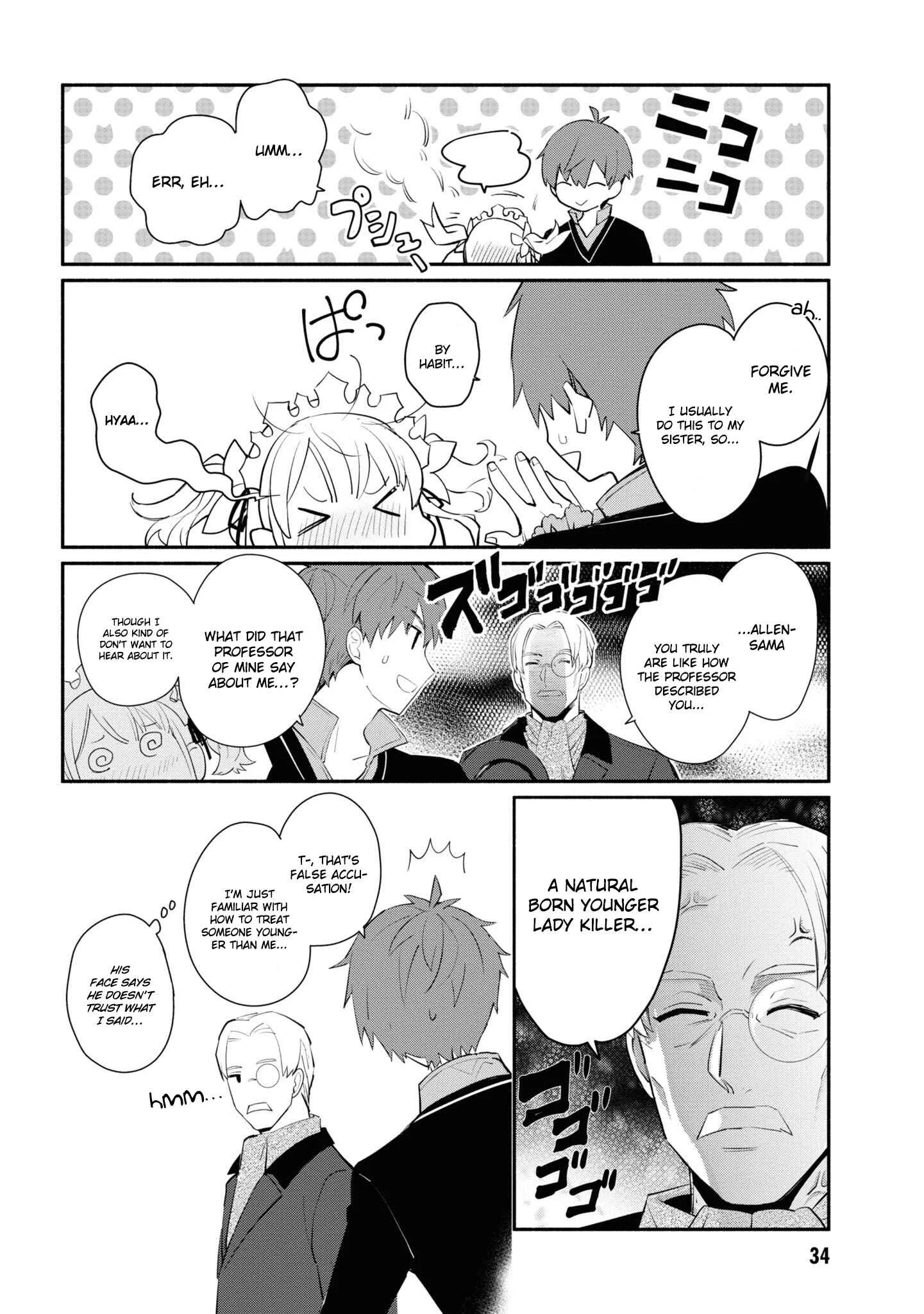 Koujo Denka no Kateikyoushi Chapter 1 - Page 34