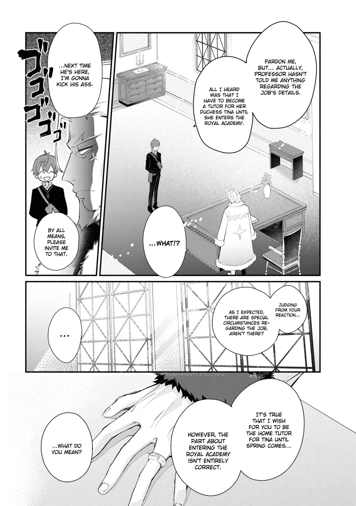Koujo Denka no Kateikyoushi Chapter 1 - Page 36