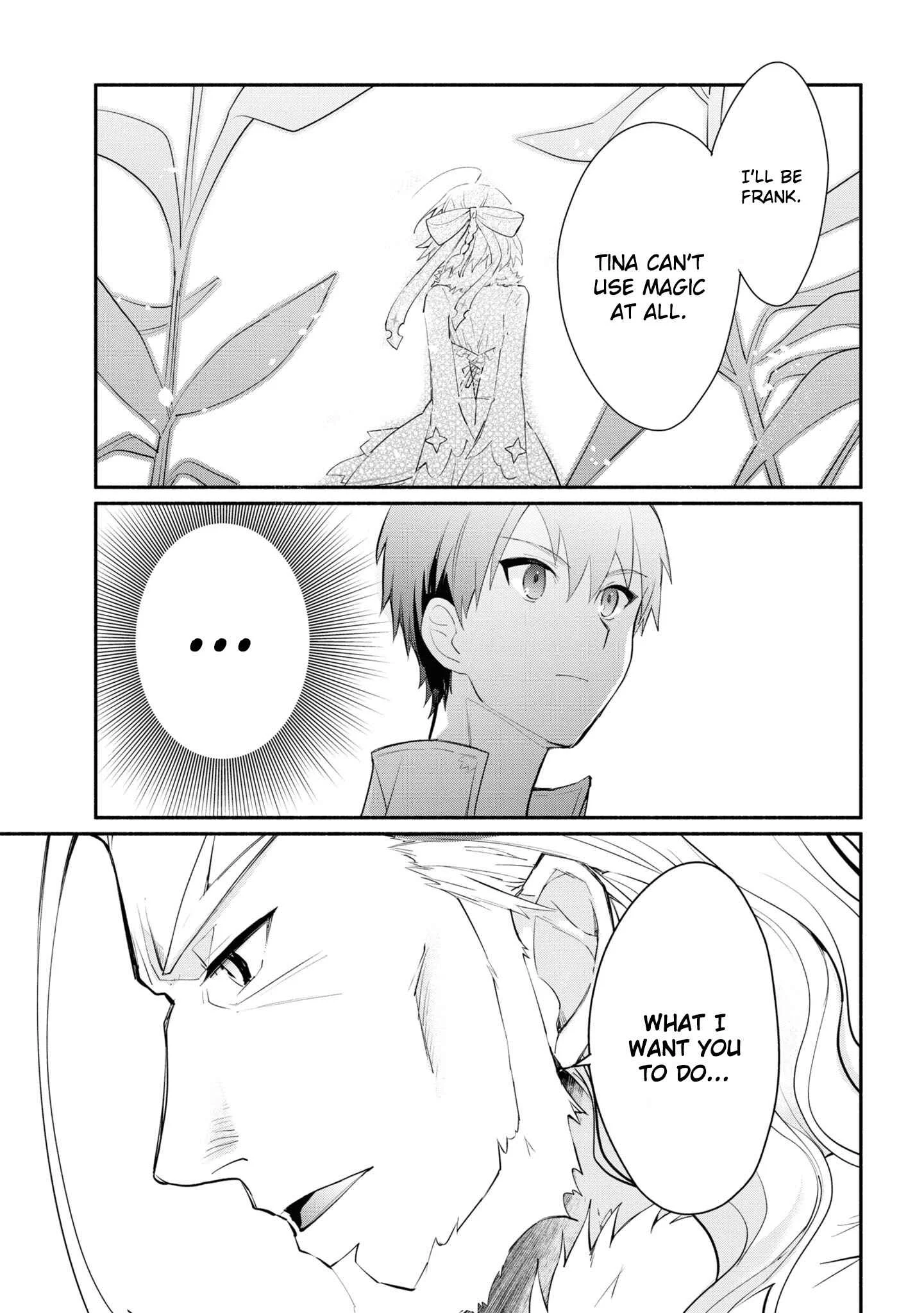 Koujo Denka no Kateikyoushi Chapter 1 - Page 37