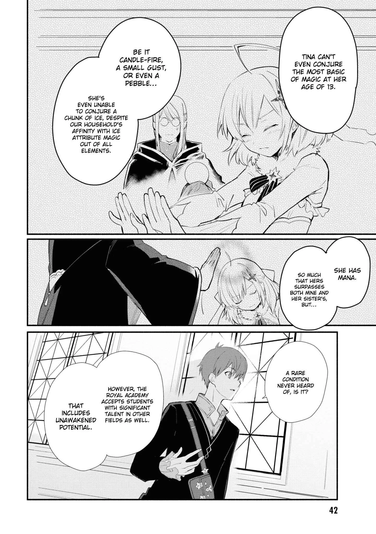 Koujo Denka no Kateikyoushi Chapter 2 - Page 5