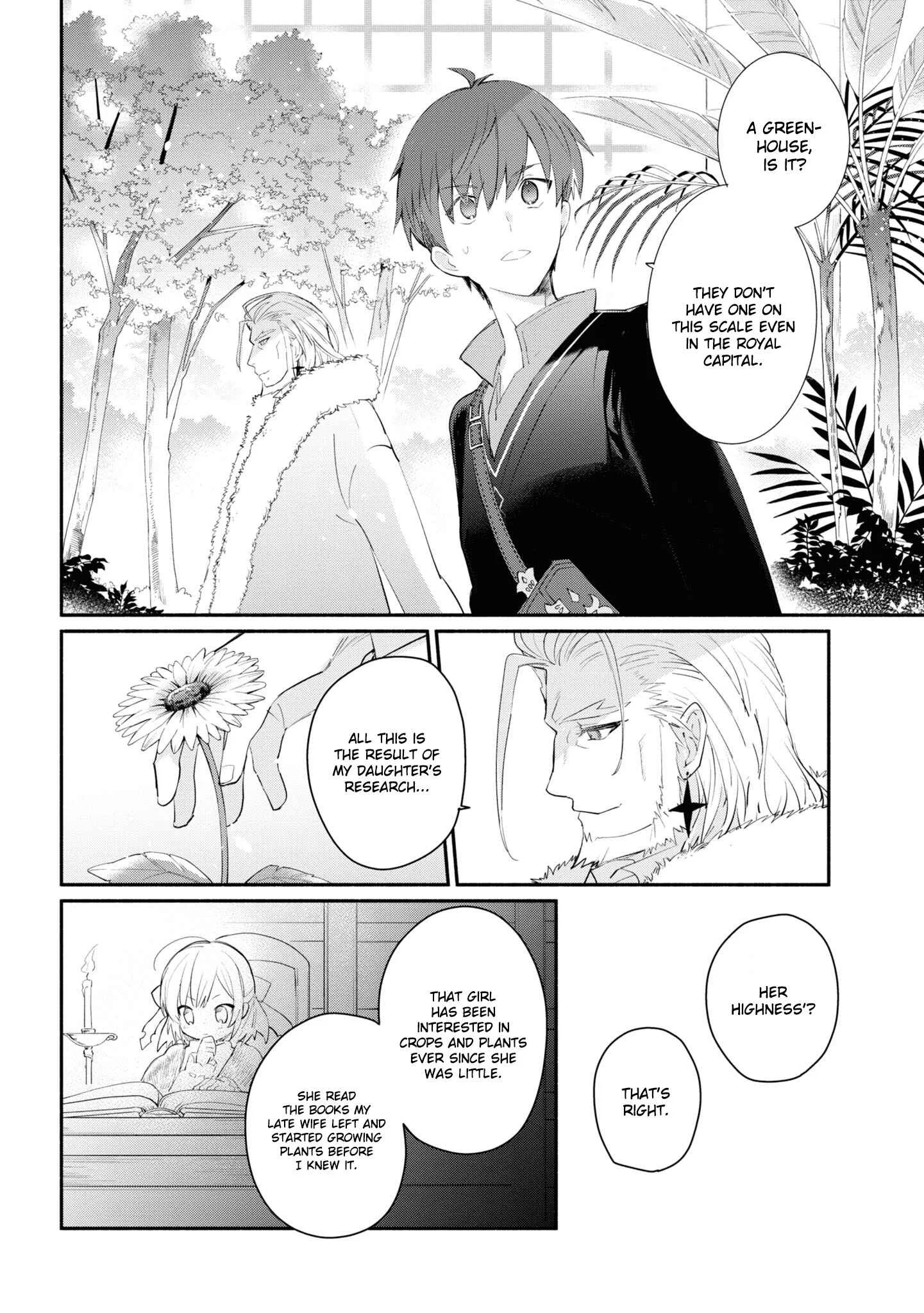 Koujo Denka no Kateikyoushi Chapter 2 - Page 9