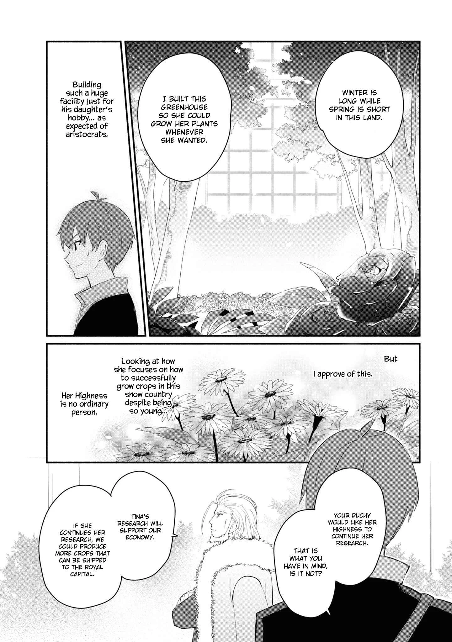 Koujo Denka no Kateikyoushi Chapter 2 - Page 10