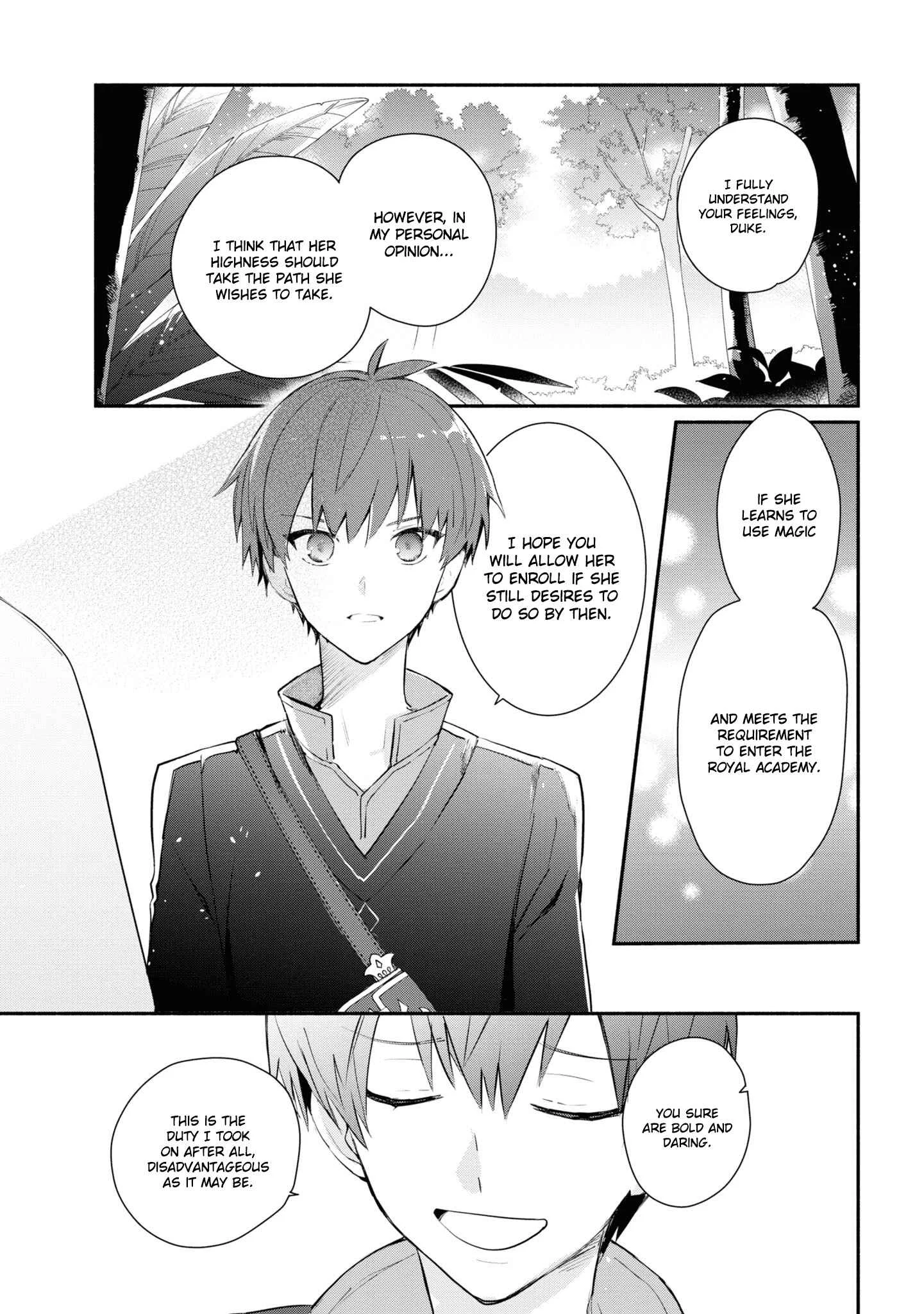 Koujo Denka no Kateikyoushi Chapter 2 - Page 12