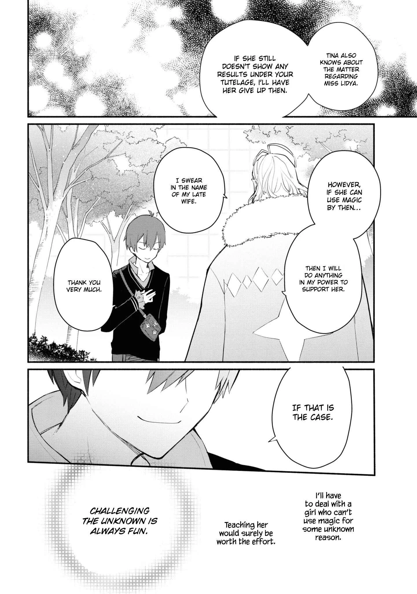 Koujo Denka no Kateikyoushi Chapter 2 - Page 13