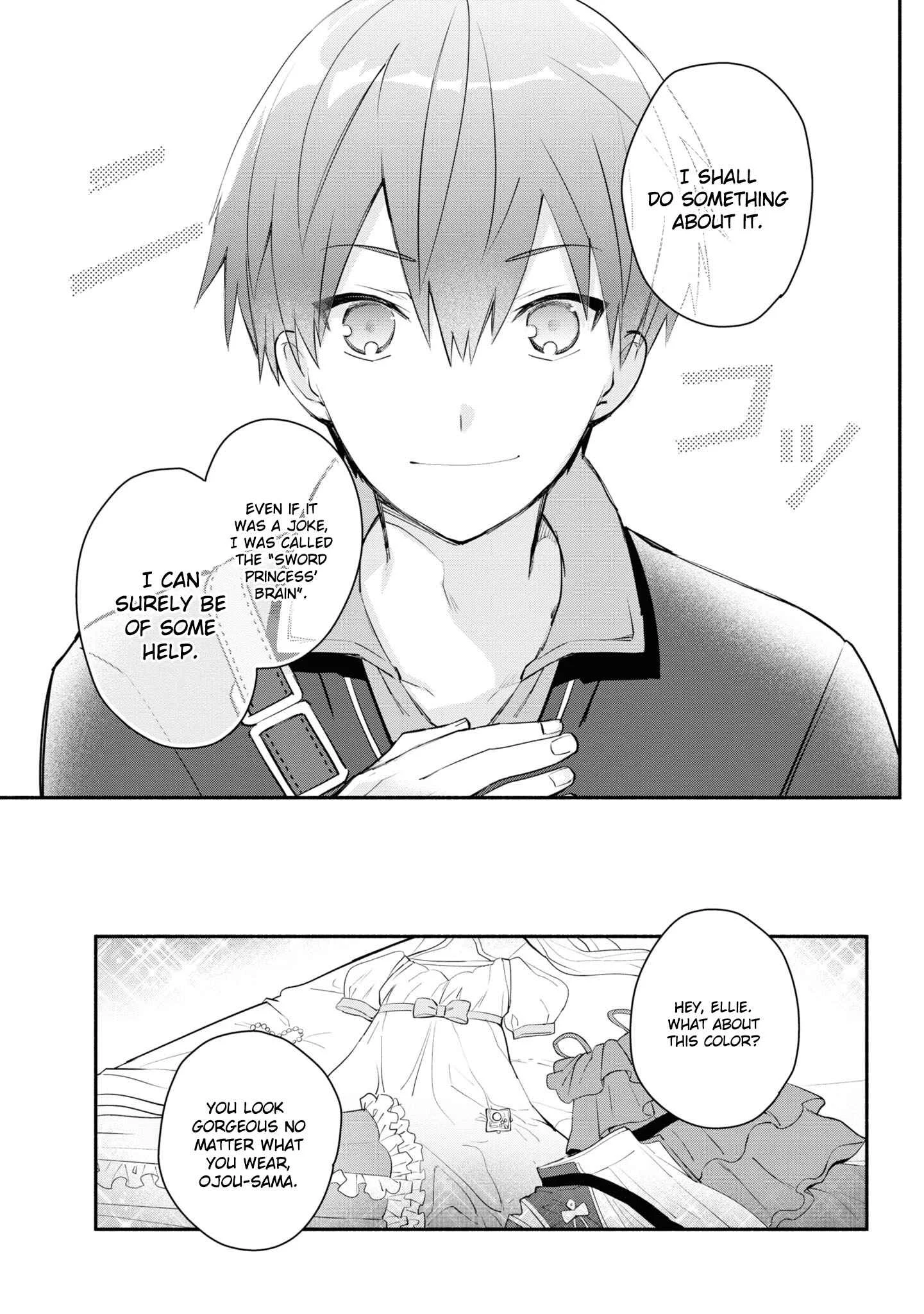Koujo Denka no Kateikyoushi Chapter 2 - Page 14