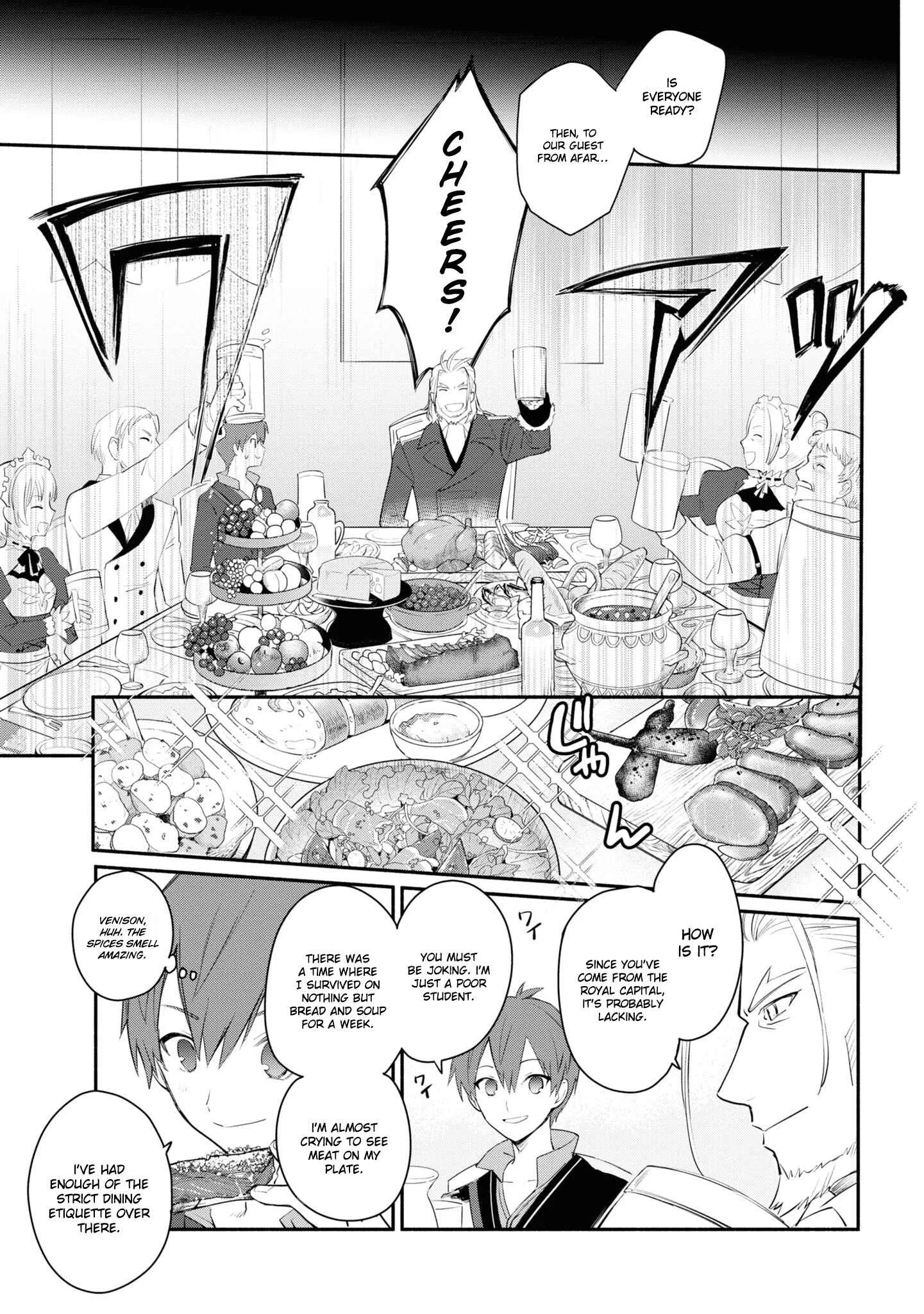 Koujo Denka no Kateikyoushi Chapter 2 - Page 16