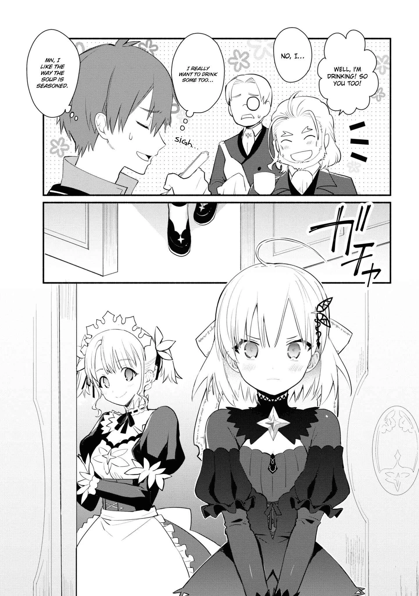 Koujo Denka no Kateikyoushi Chapter 2 - Page 18