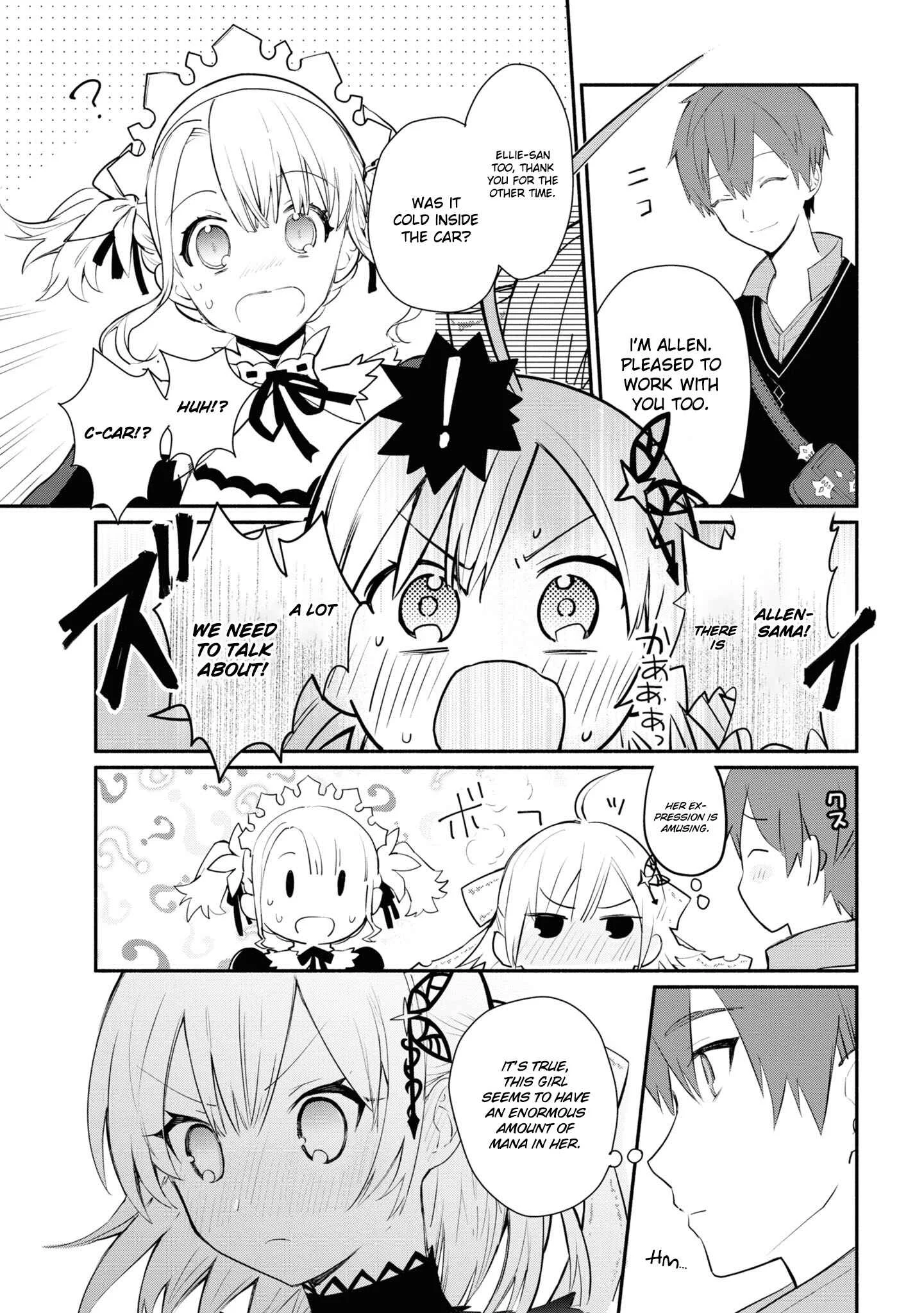 Koujo Denka no Kateikyoushi Chapter 2 - Page 20