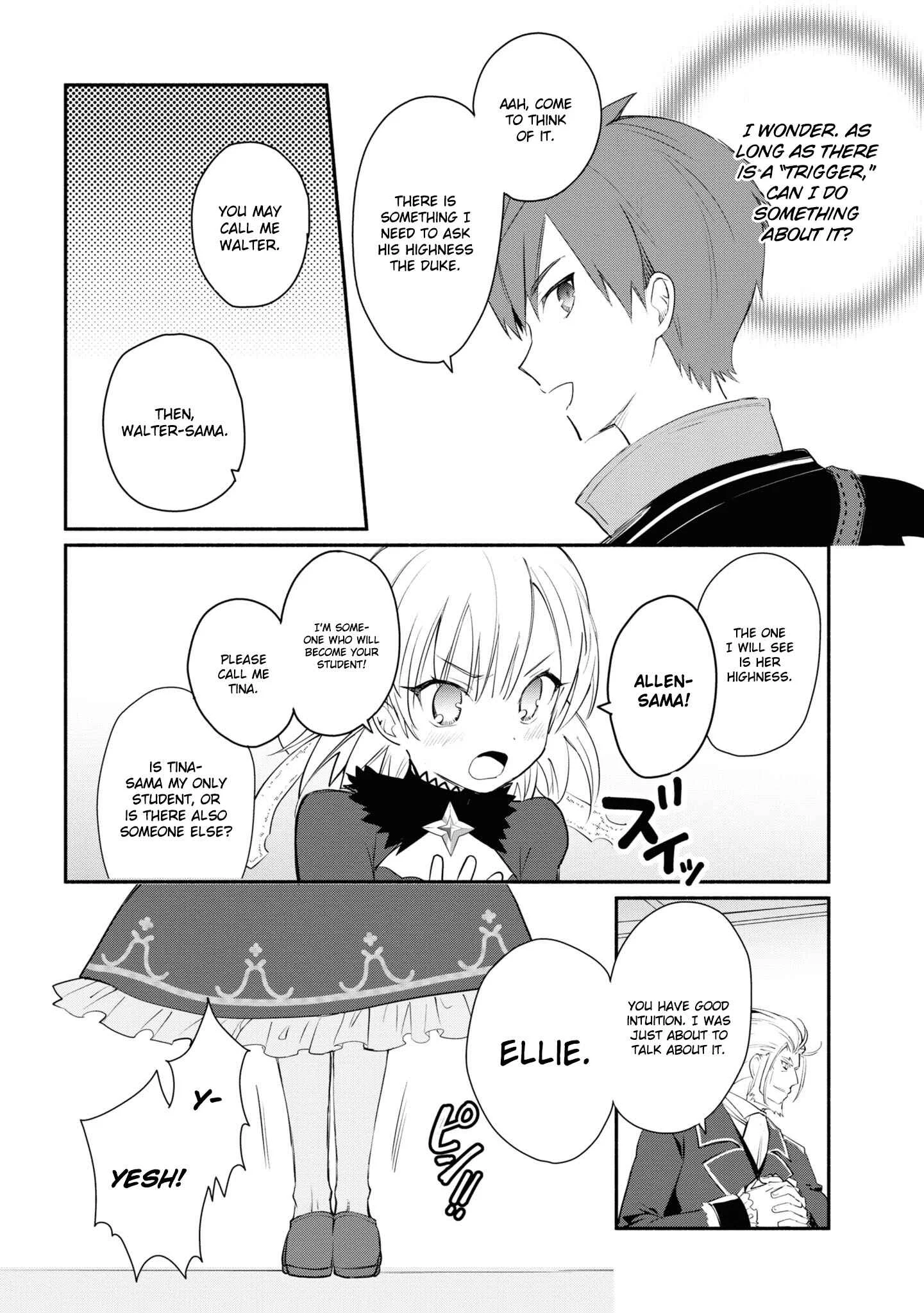 Koujo Denka no Kateikyoushi Chapter 2 - Page 21