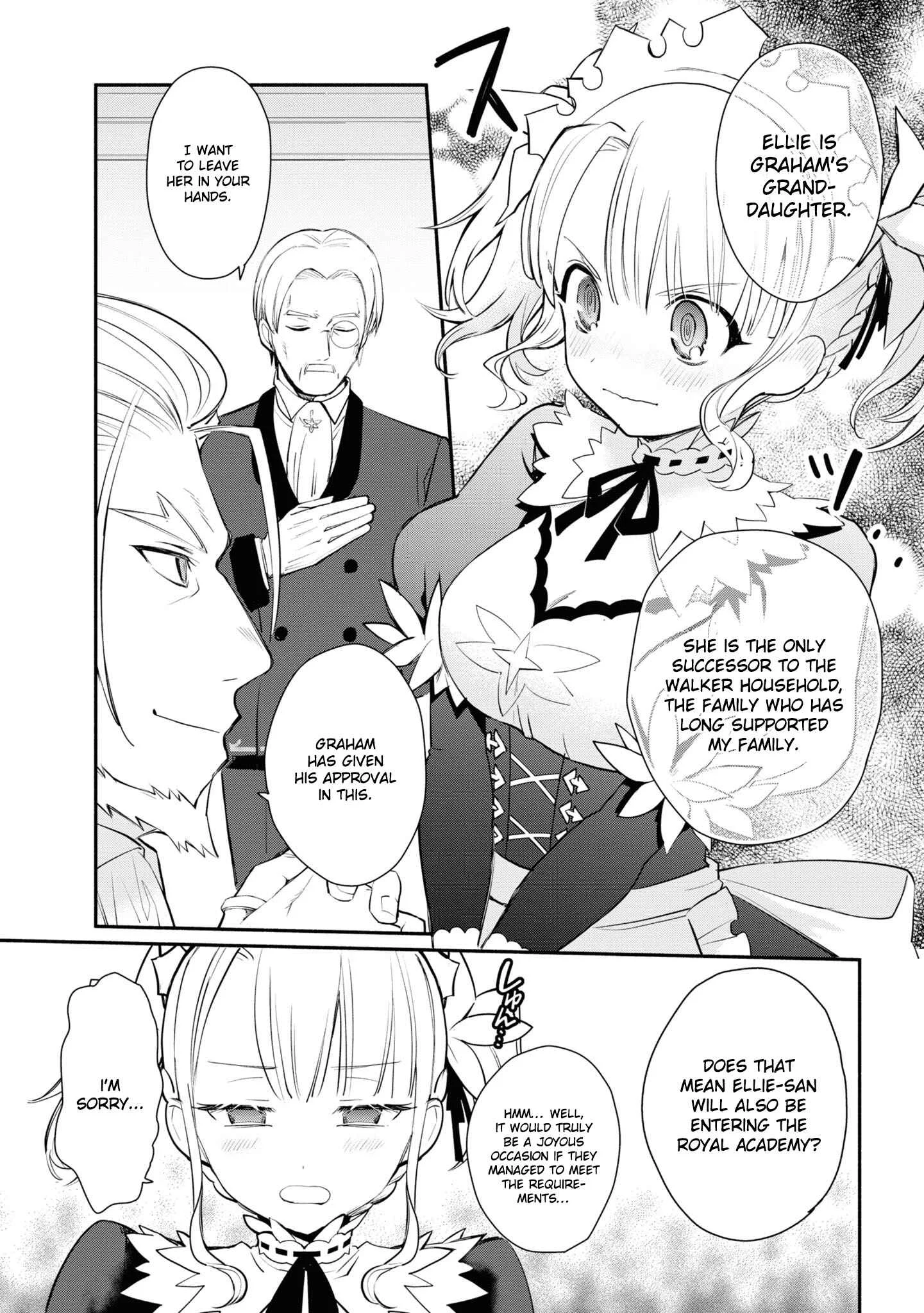 Koujo Denka no Kateikyoushi Chapter 2 - Page 22