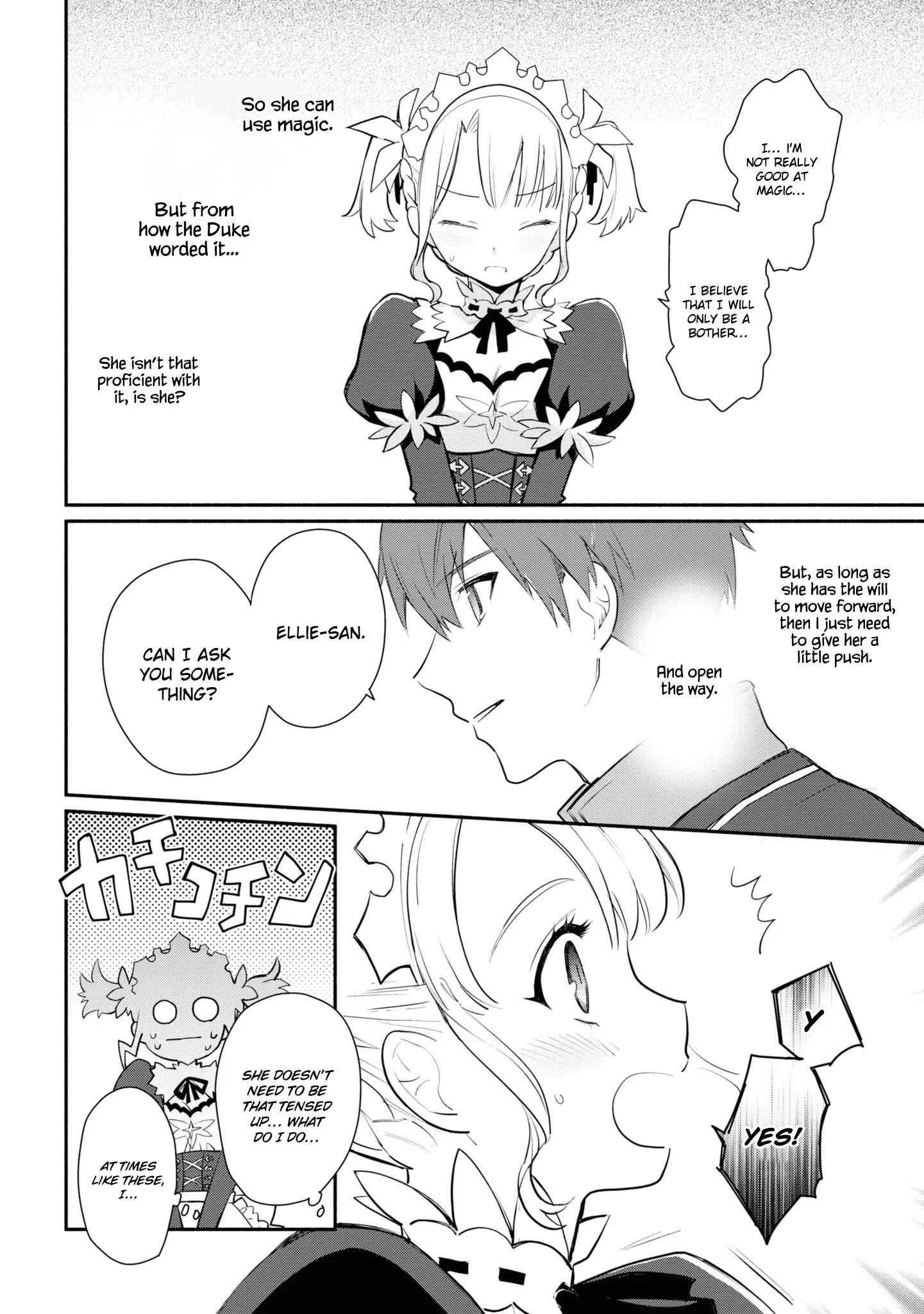 Koujo Denka no Kateikyoushi Chapter 2 - Page 23