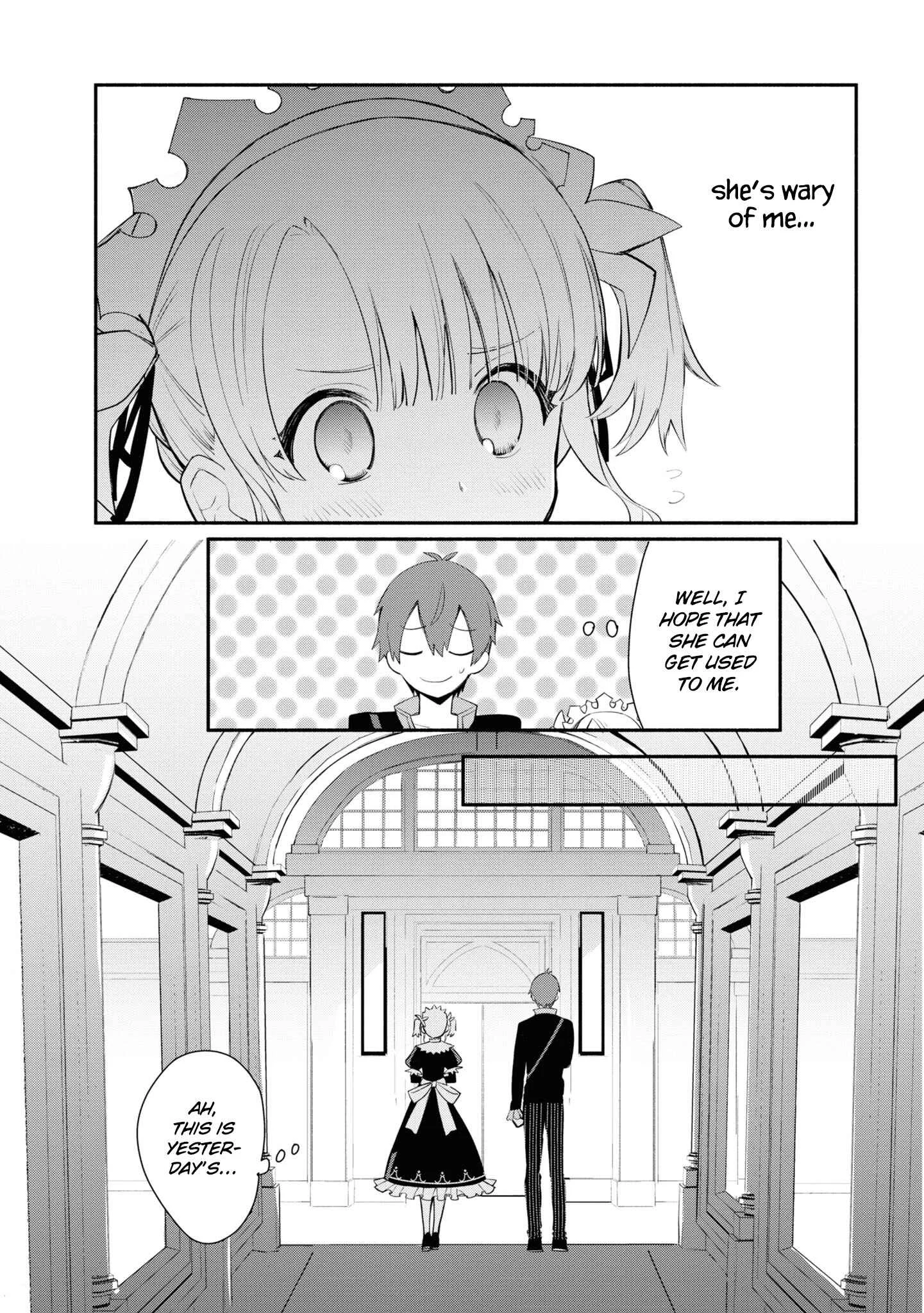 Koujo Denka no Kateikyoushi Chapter 3 - Page 4