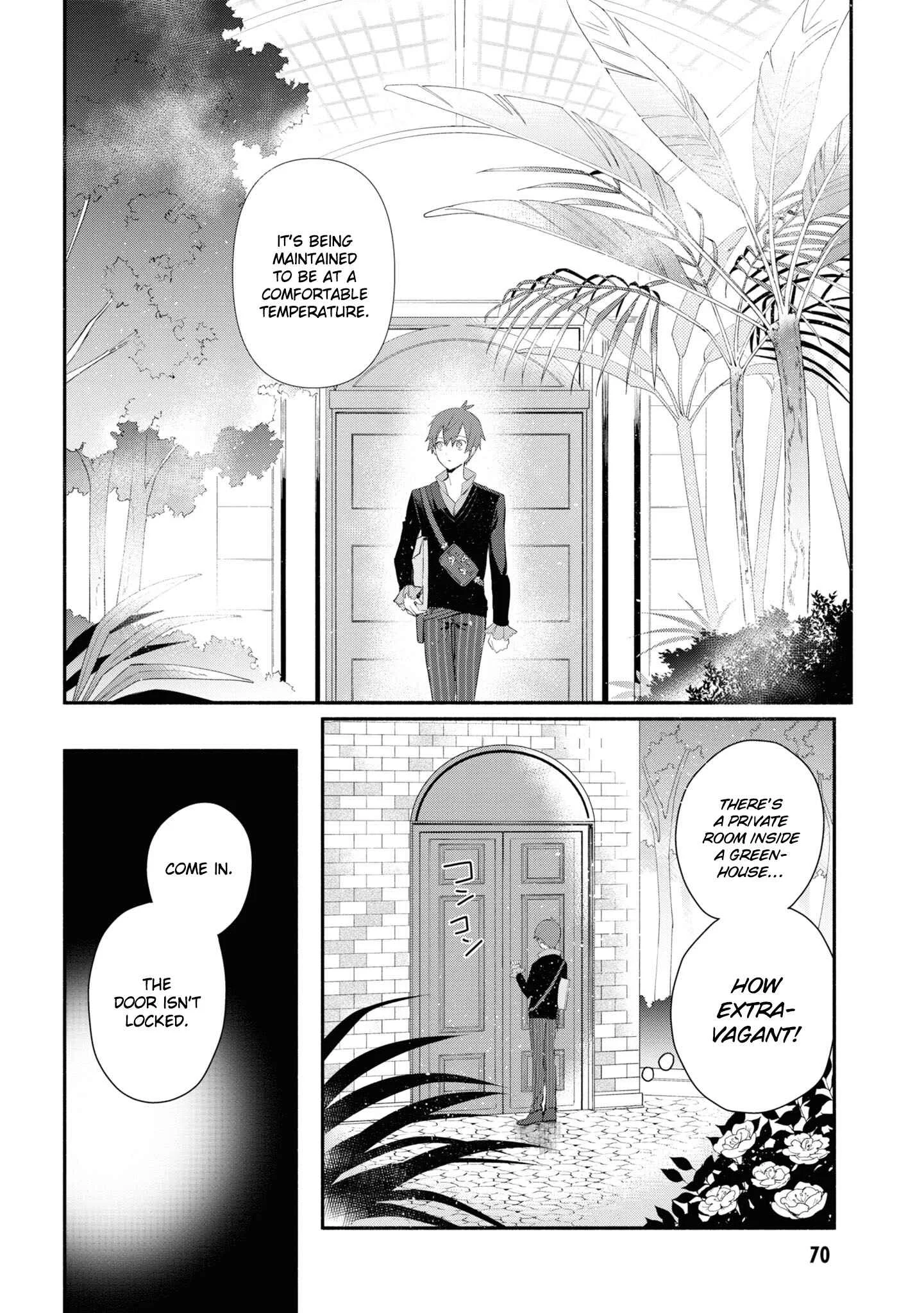 Koujo Denka no Kateikyoushi Chapter 3 - Page 7