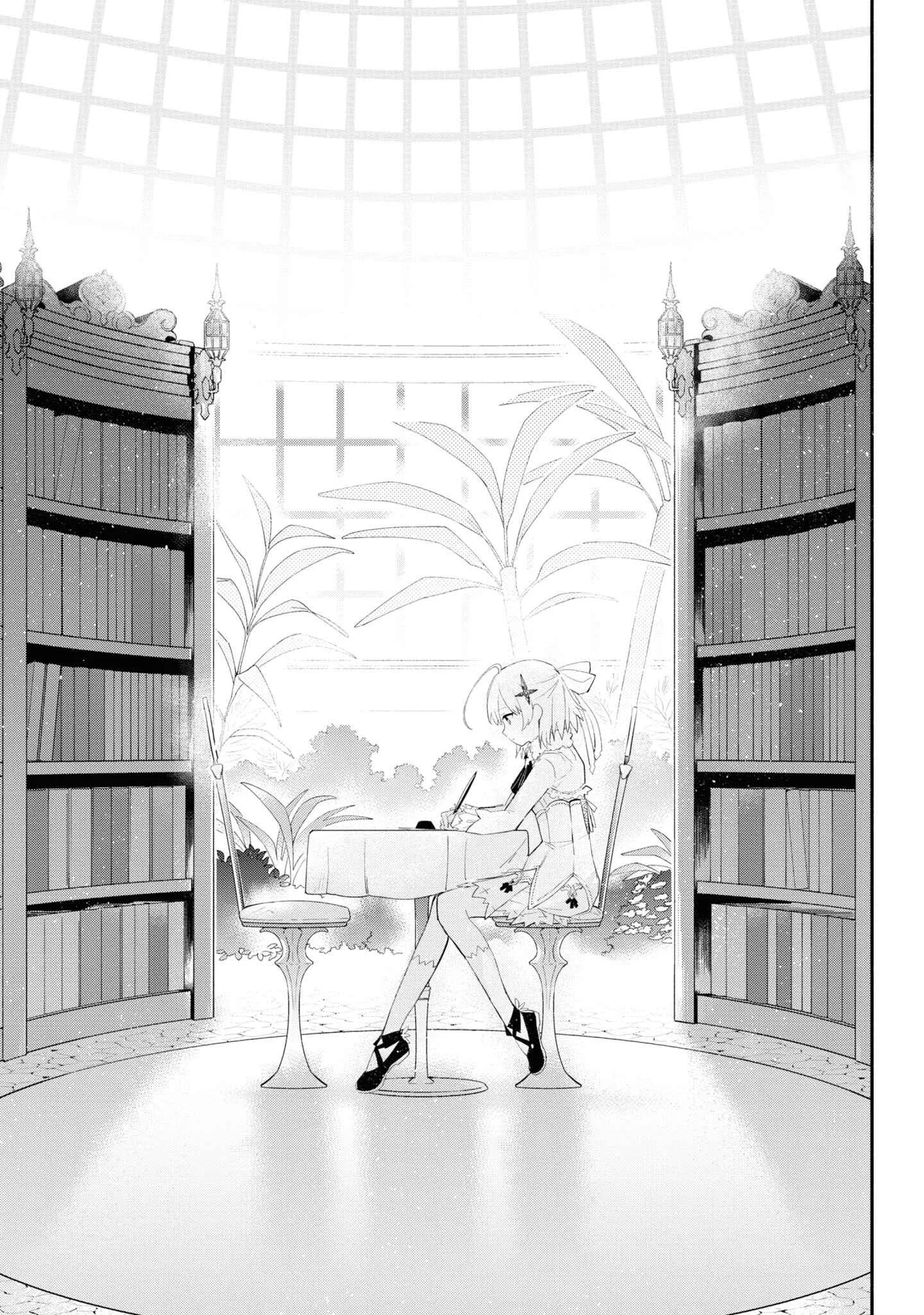Koujo Denka no Kateikyoushi Chapter 3 - Page 8