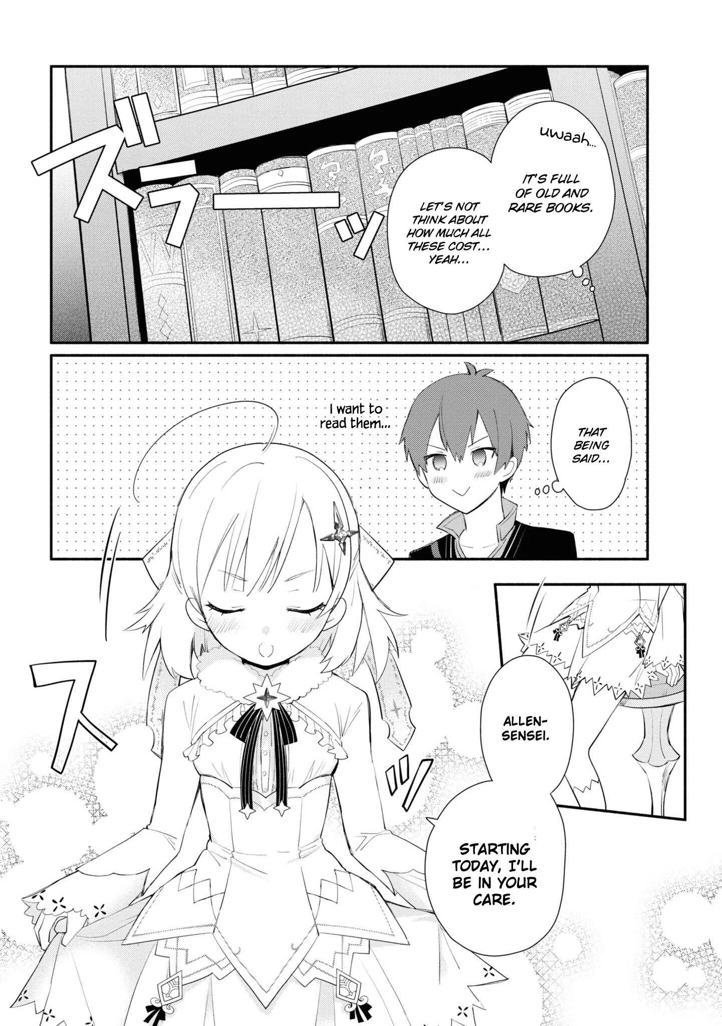 Koujo Denka no Kateikyoushi Chapter 3 - Page 9