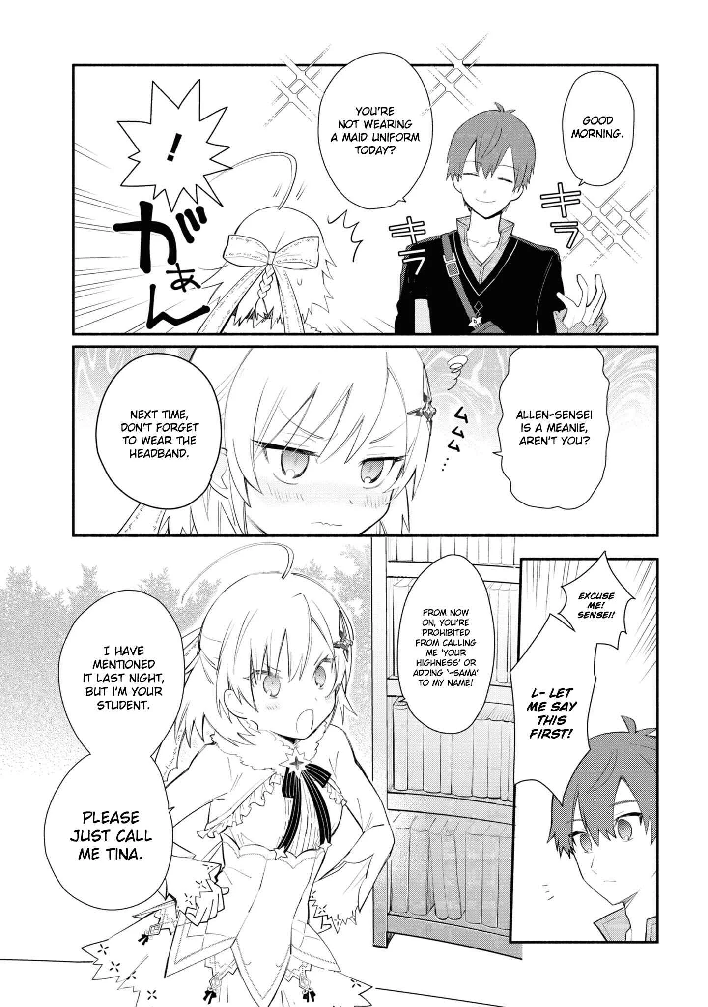 Koujo Denka no Kateikyoushi Chapter 3 - Page 10
