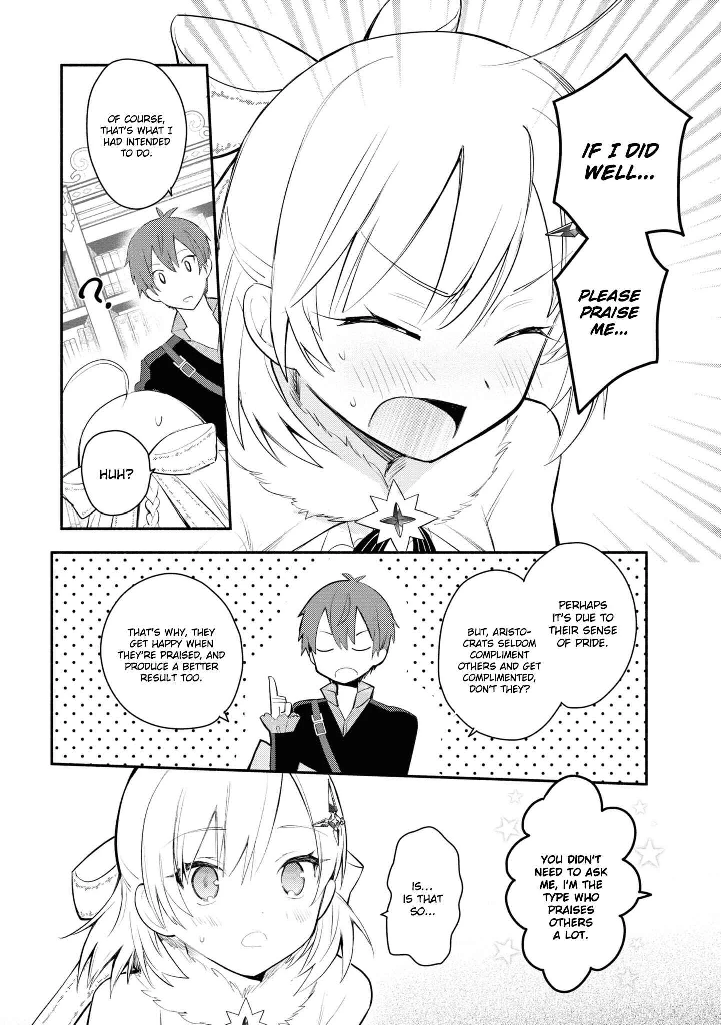 Koujo Denka no Kateikyoushi Chapter 3 - Page 13