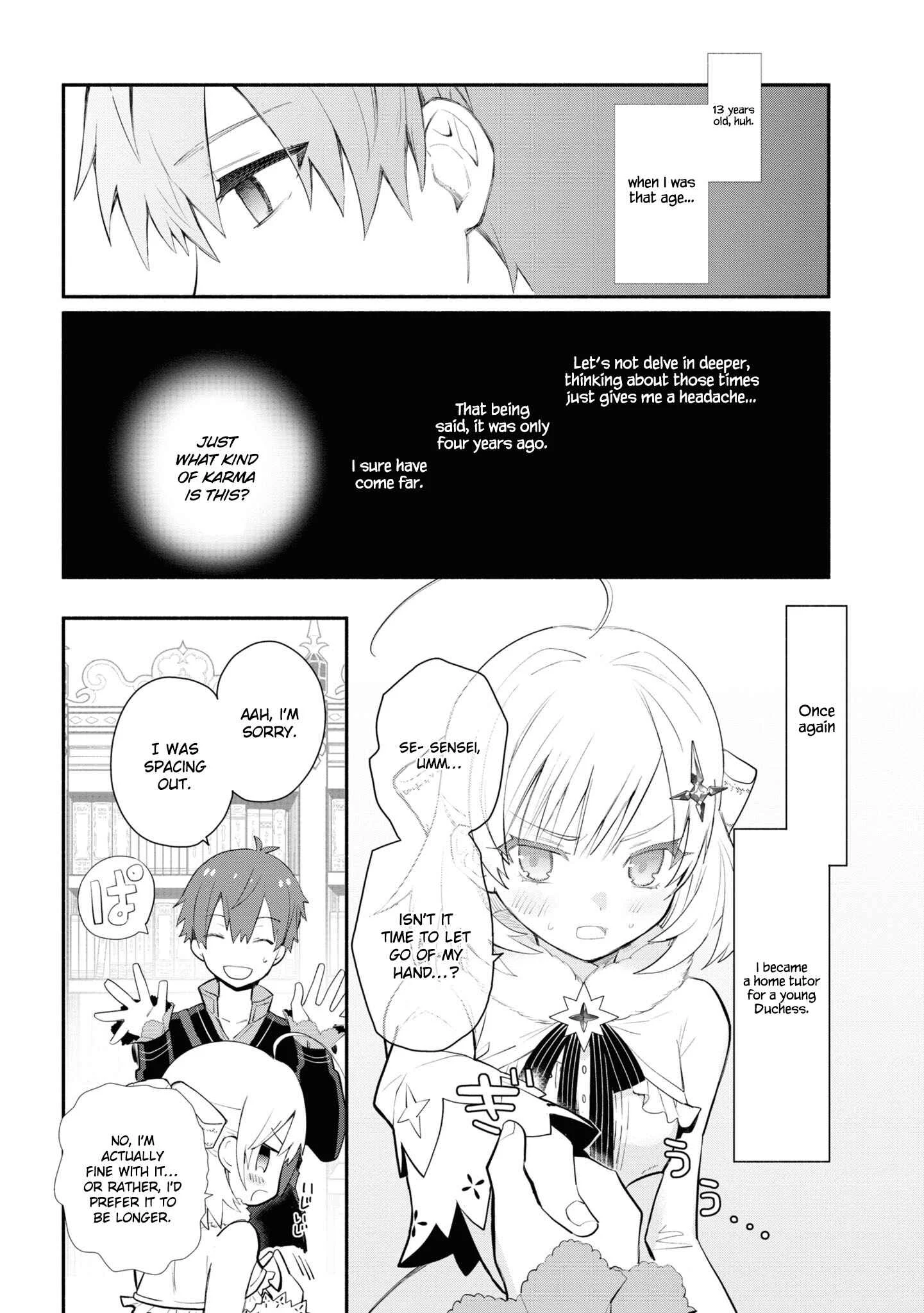 Koujo Denka no Kateikyoushi Chapter 3 - Page 15
