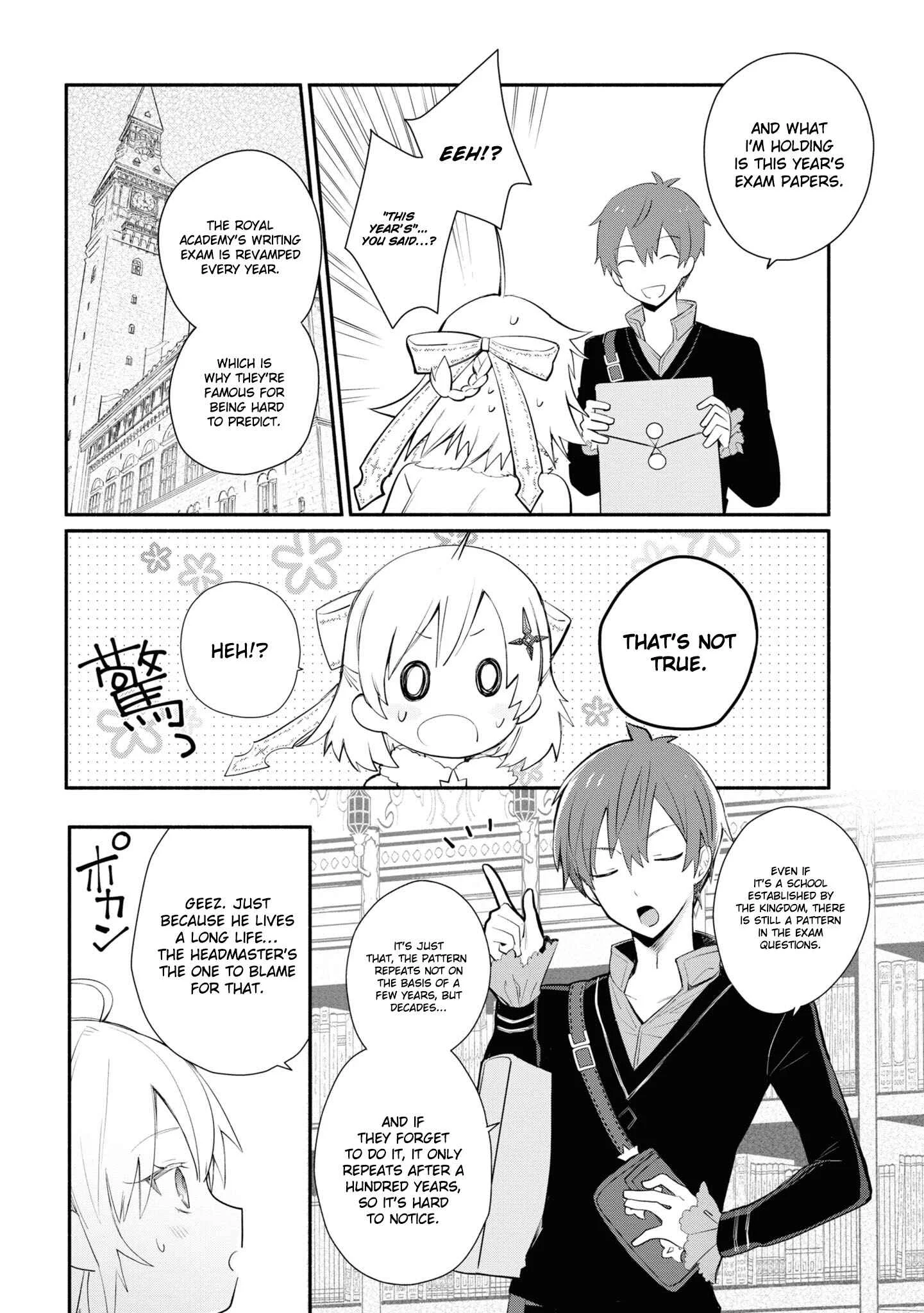 Koujo Denka no Kateikyoushi Chapter 3 - Page 17