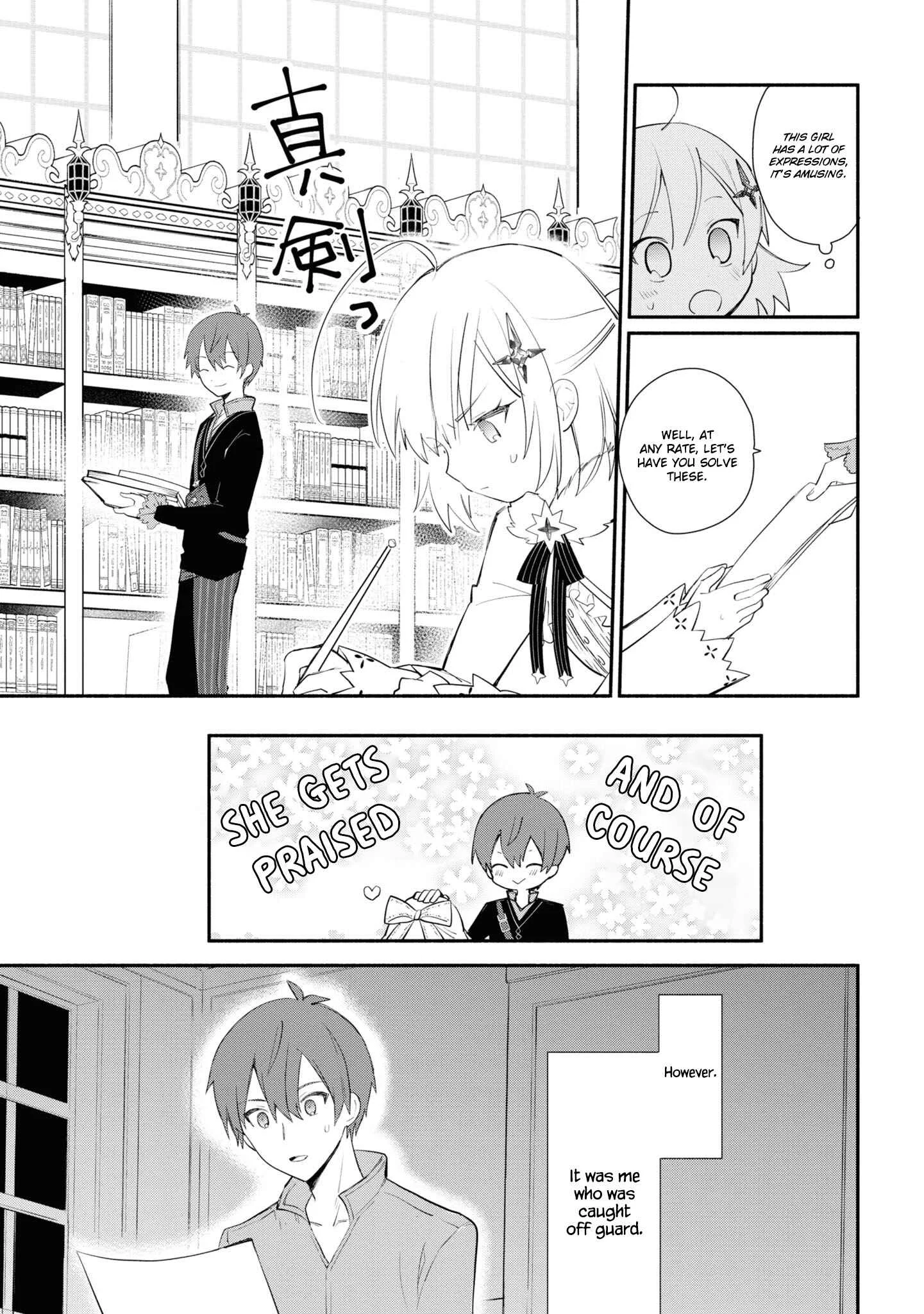 Koujo Denka no Kateikyoushi Chapter 3 - Page 18