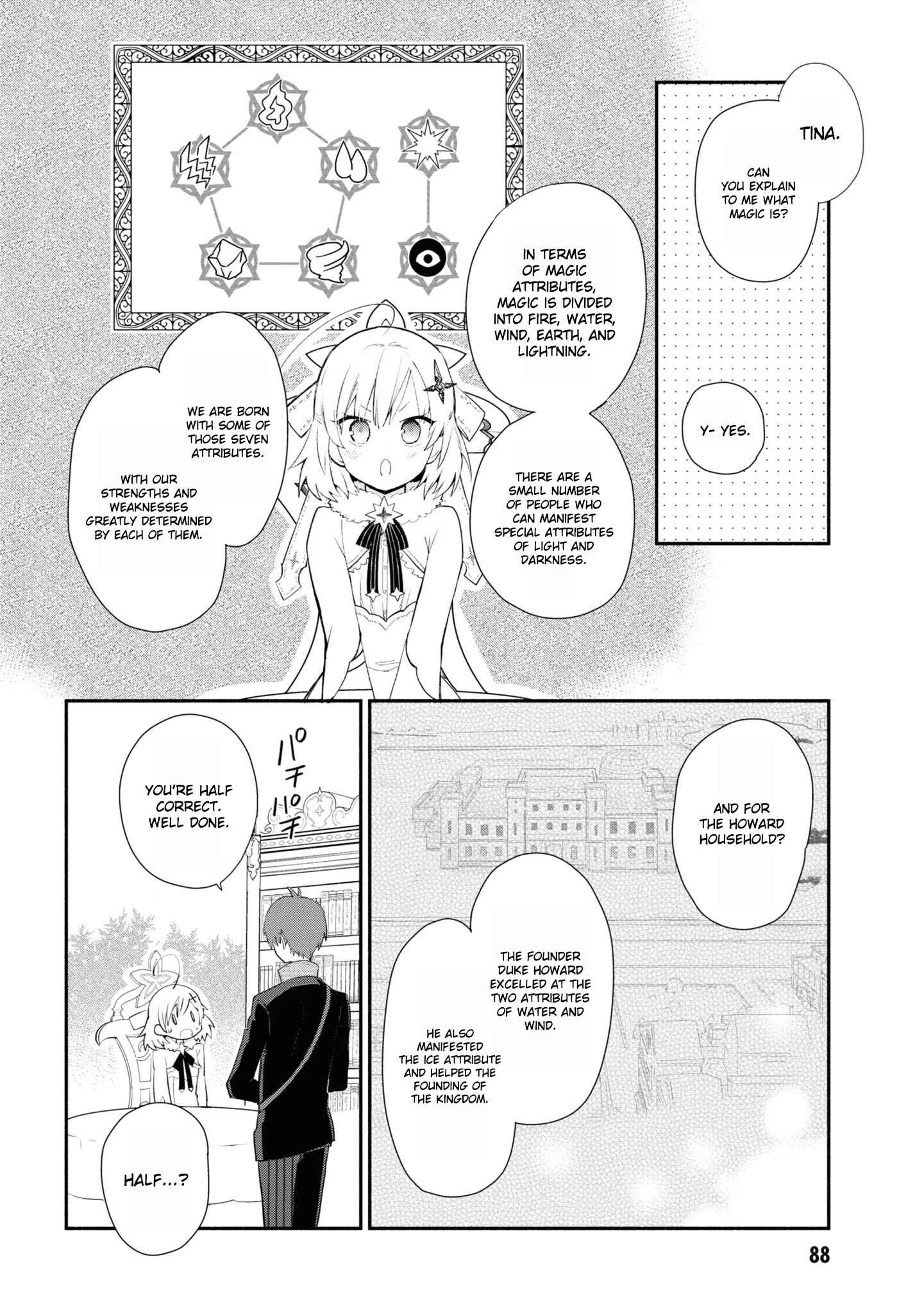 Koujo Denka no Kateikyoushi Chapter 4 - Page 5