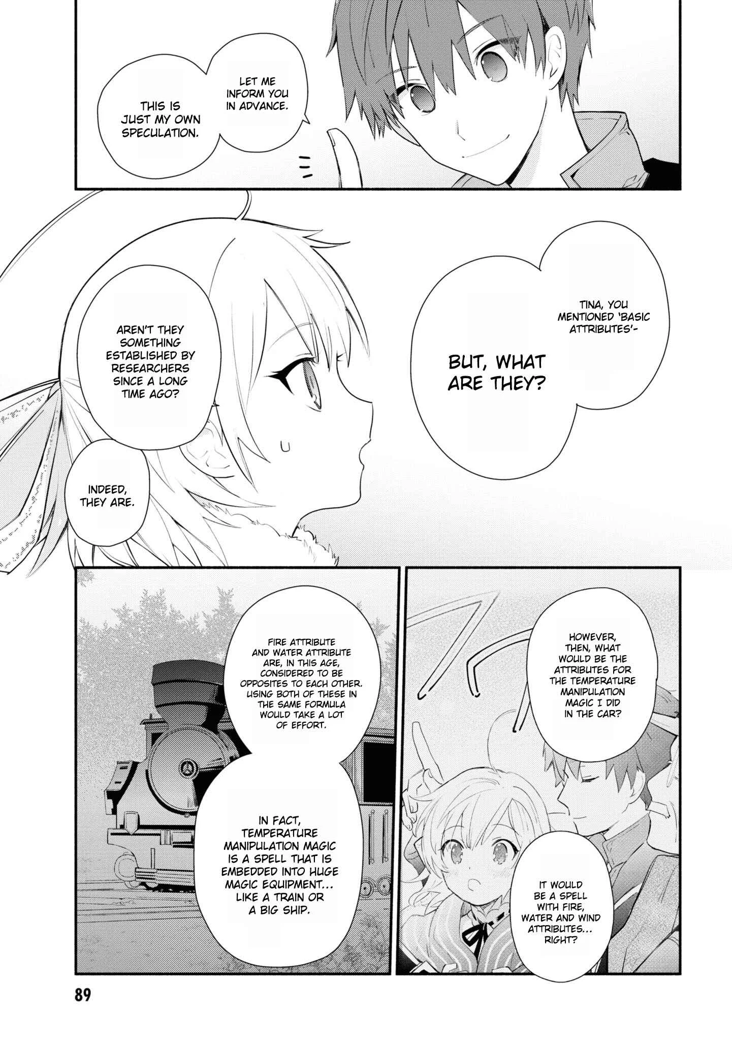 Koujo Denka no Kateikyoushi Chapter 4 - Page 6