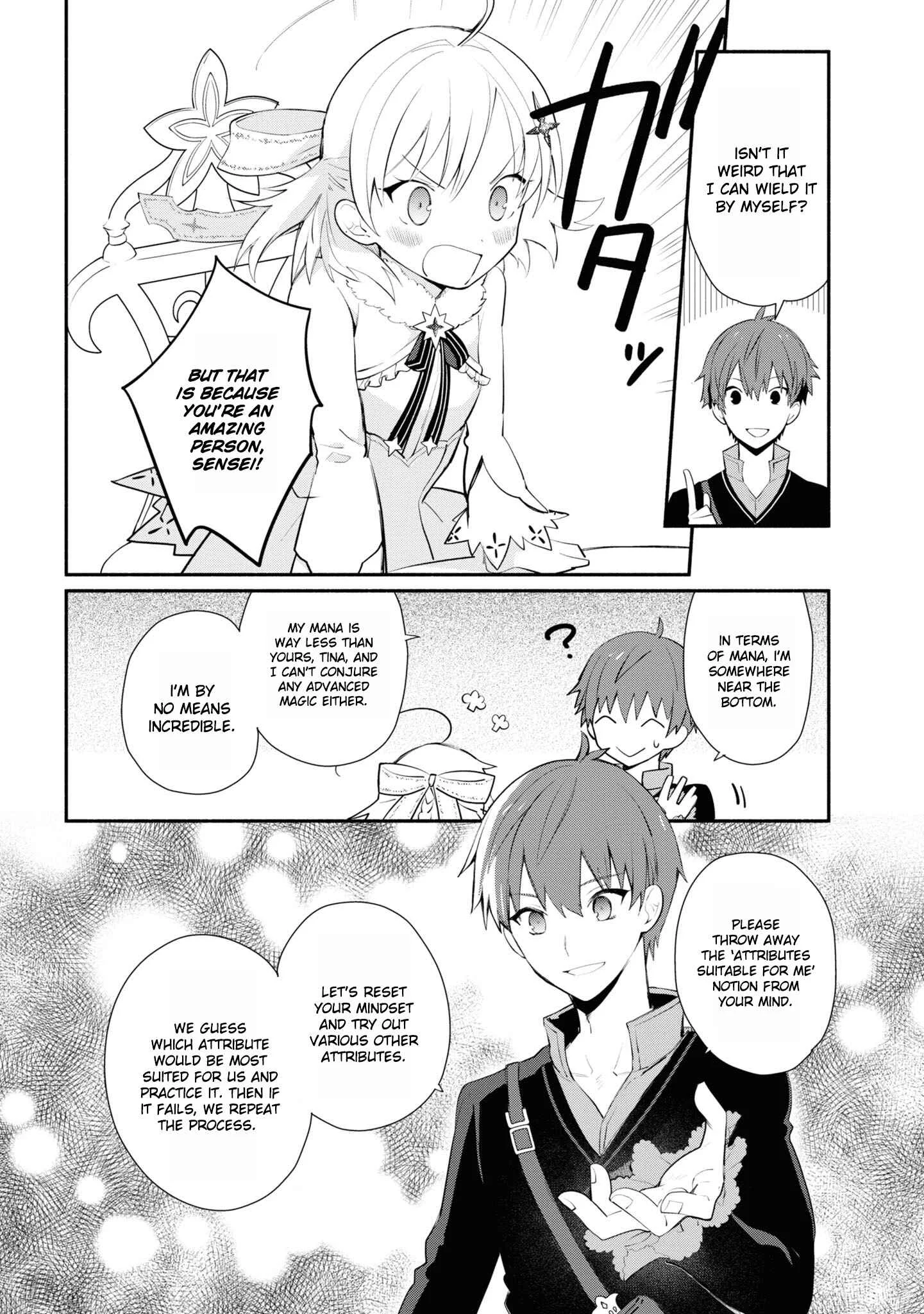 Koujo Denka no Kateikyoushi Chapter 4 - Page 7