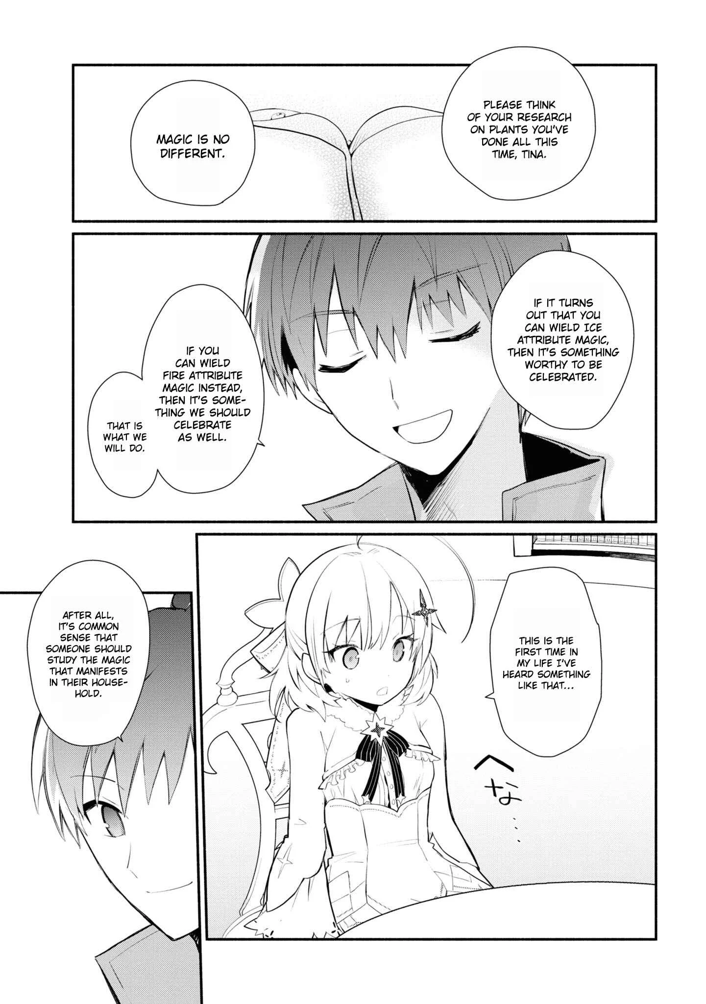Koujo Denka no Kateikyoushi Chapter 4 - Page 8