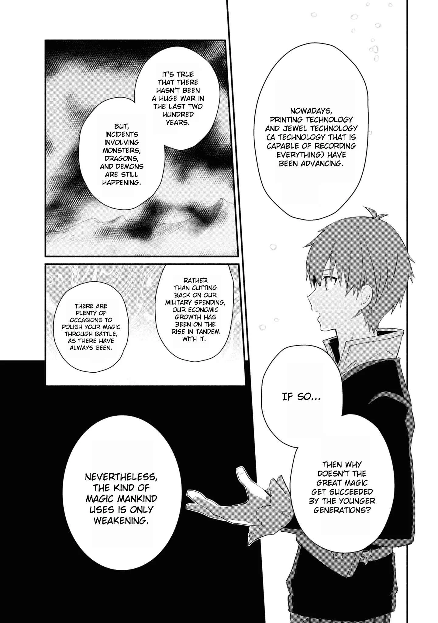 Koujo Denka no Kateikyoushi Chapter 4 - Page 12