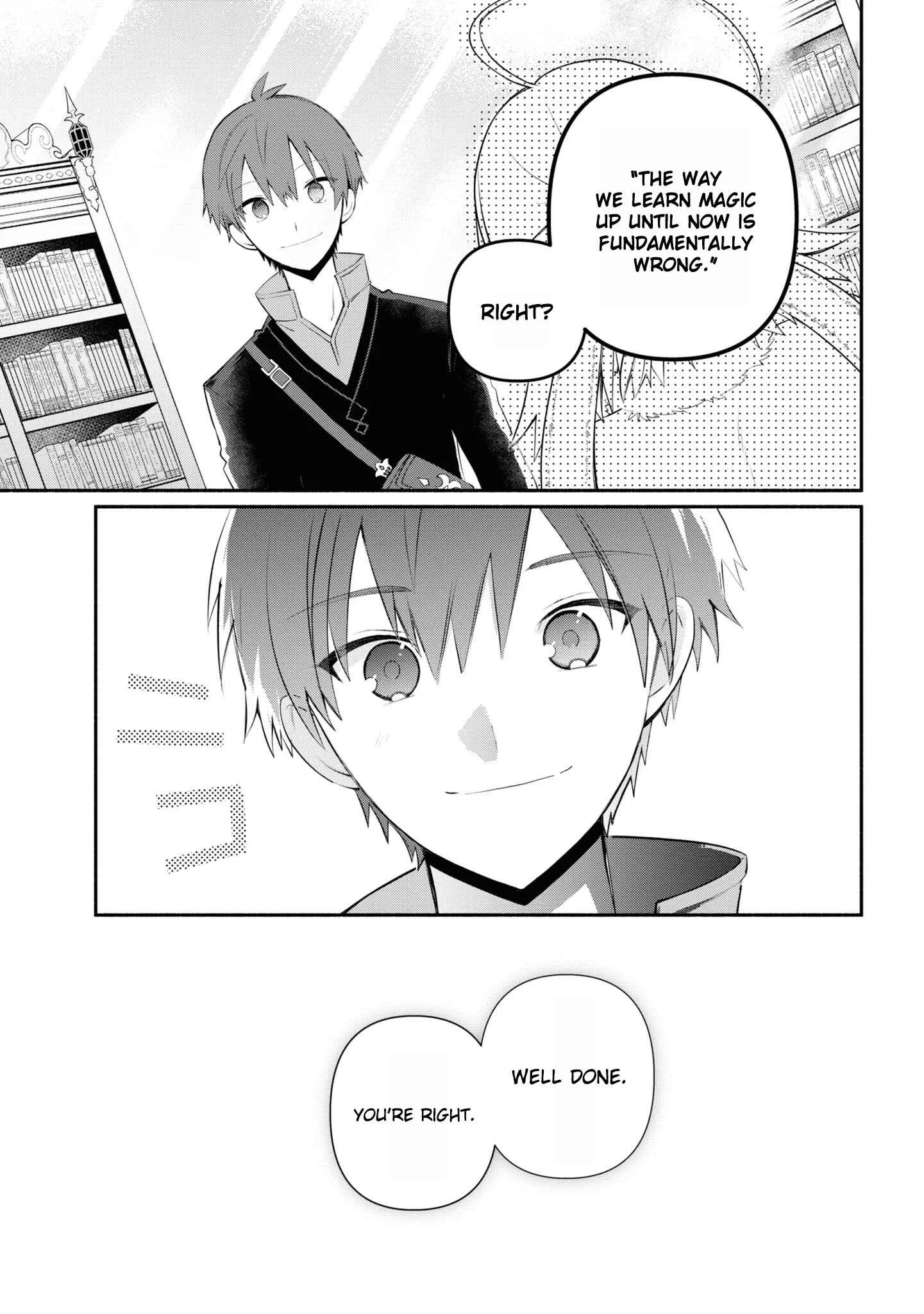 Koujo Denka no Kateikyoushi Chapter 4 - Page 14