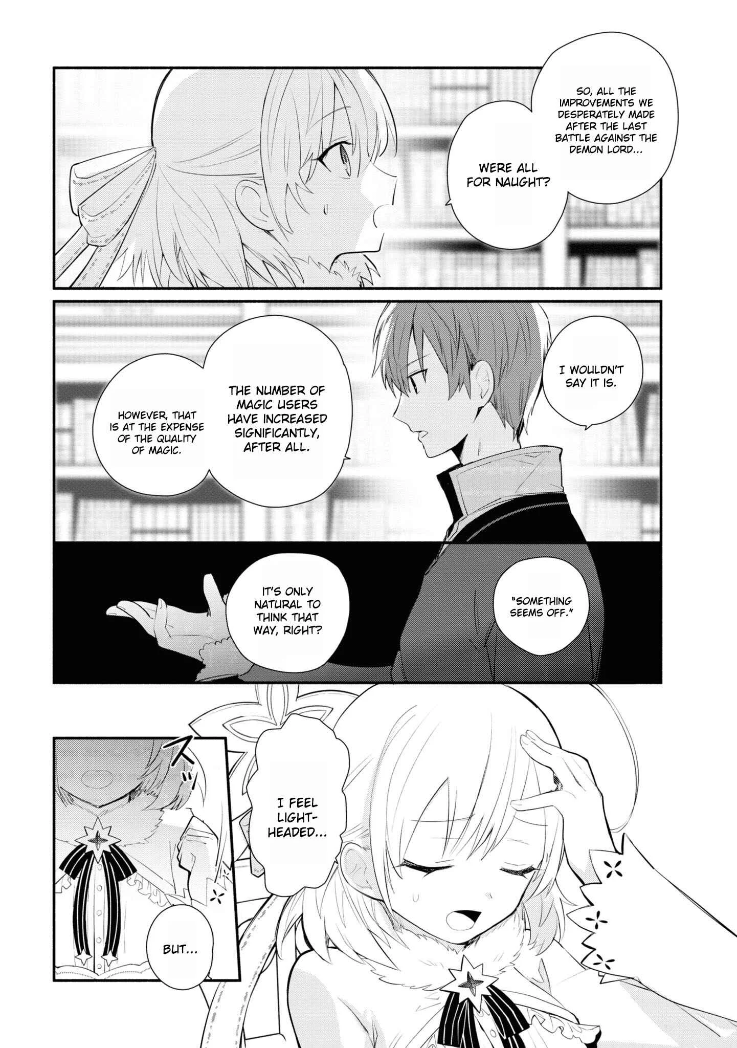 Koujo Denka no Kateikyoushi Chapter 4 - Page 15