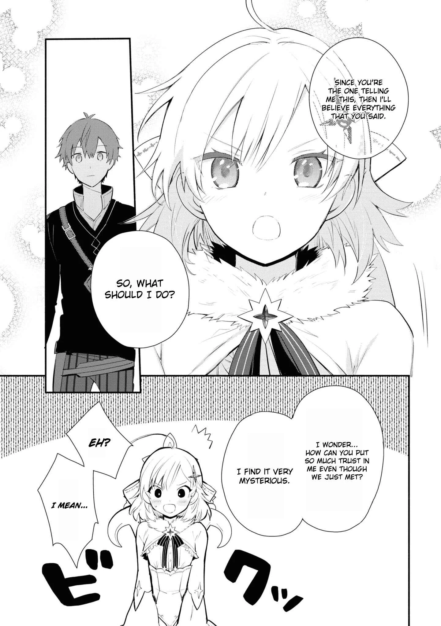 Koujo Denka no Kateikyoushi Chapter 4 - Page 16