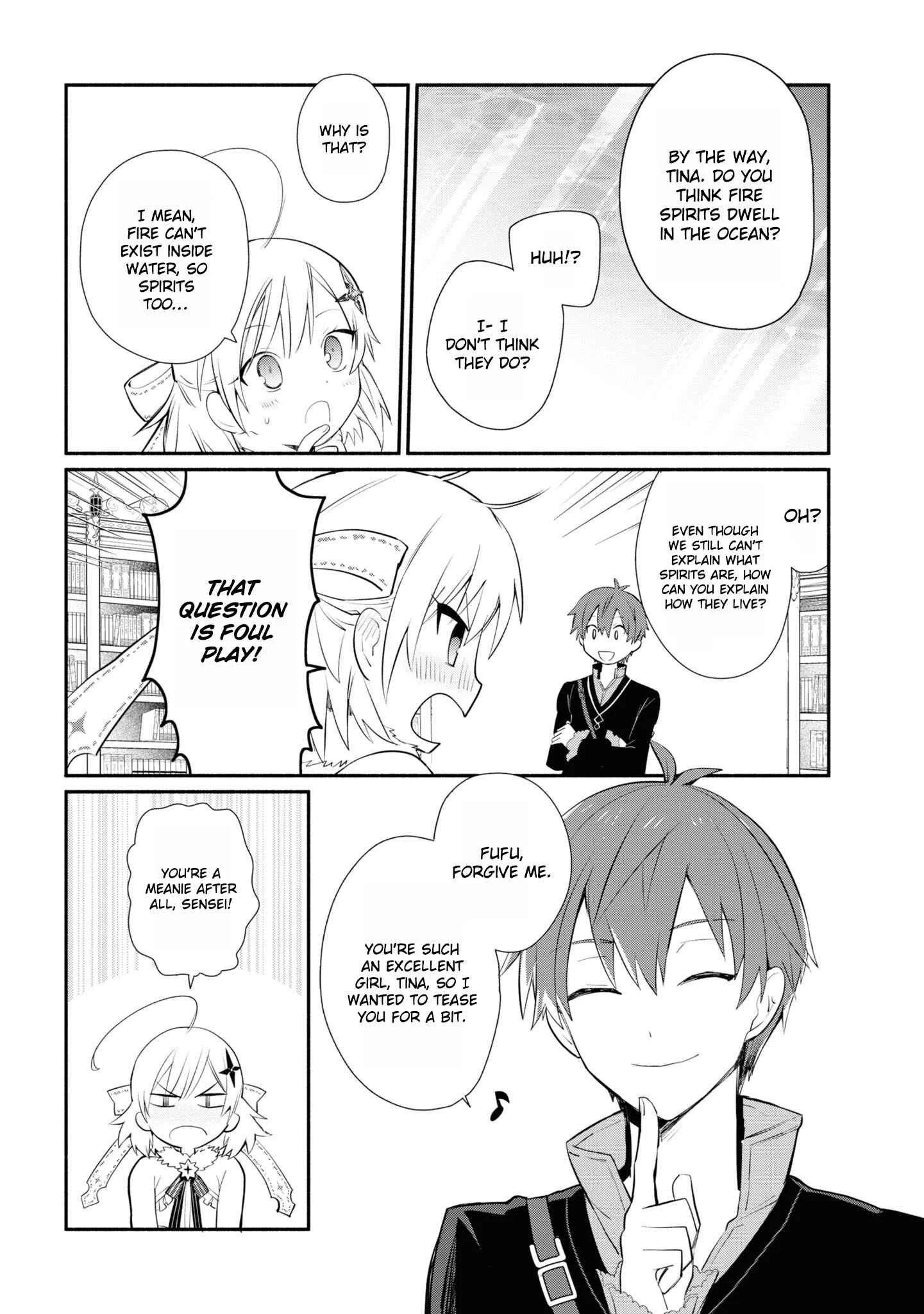 Koujo Denka no Kateikyoushi Chapter 4 - Page 19