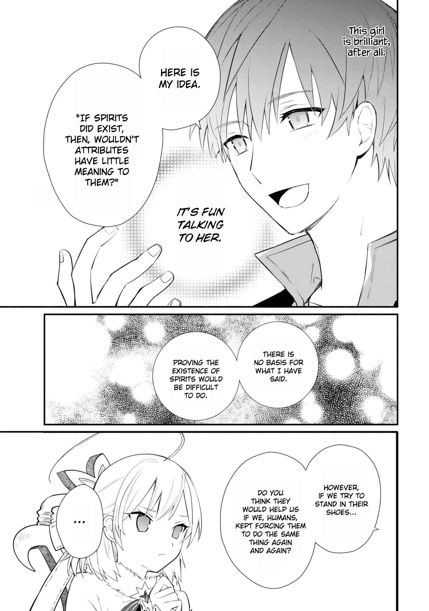Koujo Denka no Kateikyoushi Chapter 4 - Page 20
