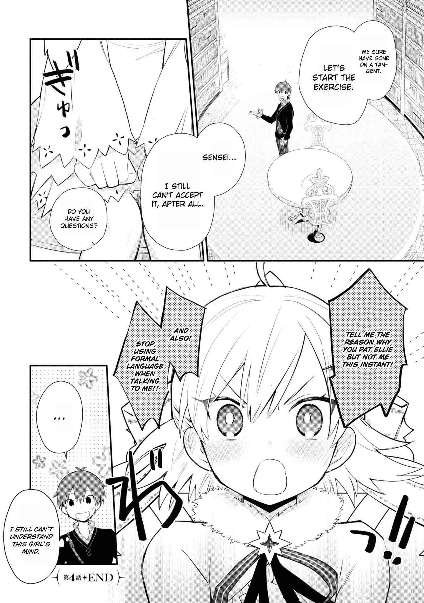 Koujo Denka no Kateikyoushi Chapter 4 - Page 21